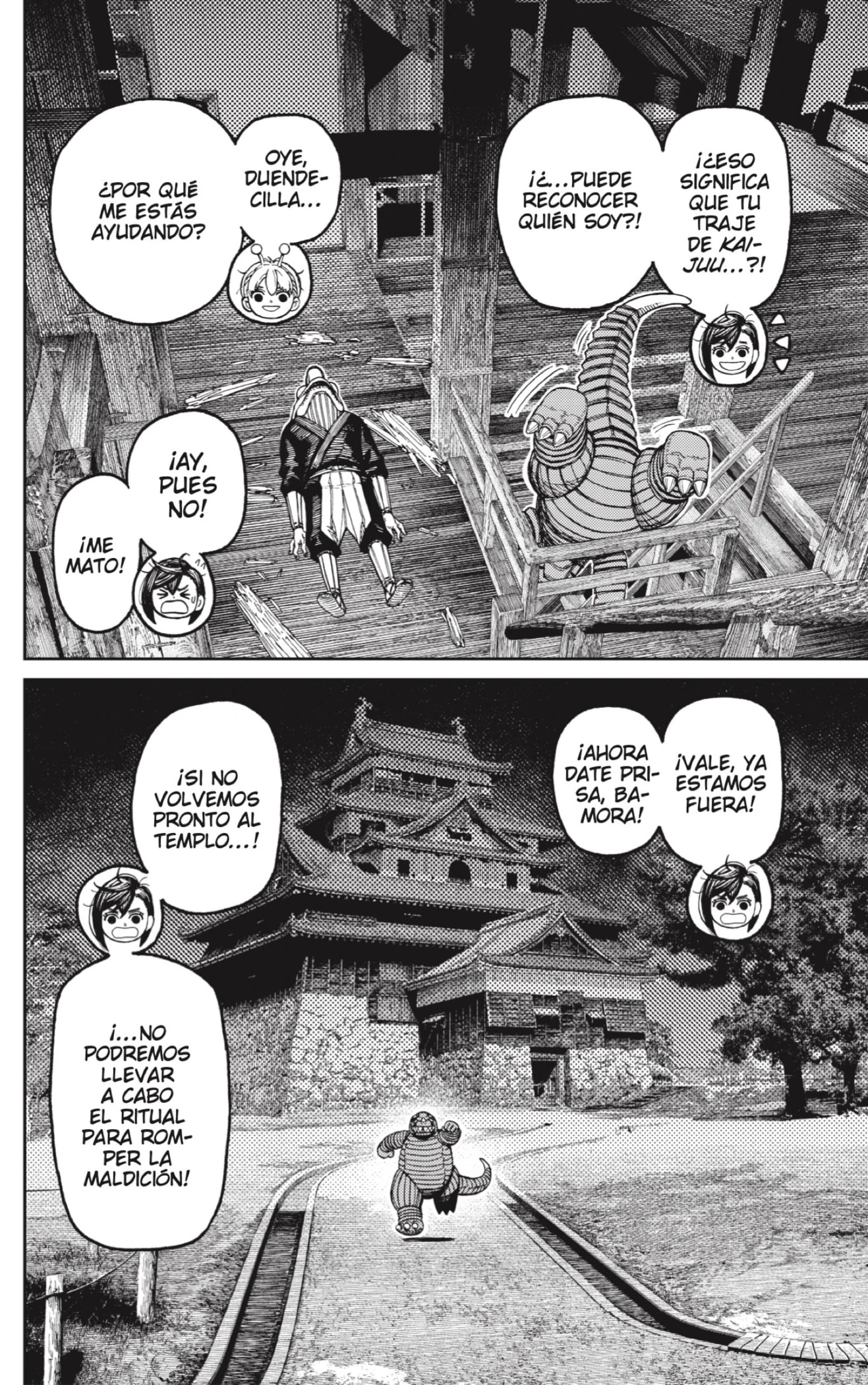 Read Dandadan (ES) Manga Online