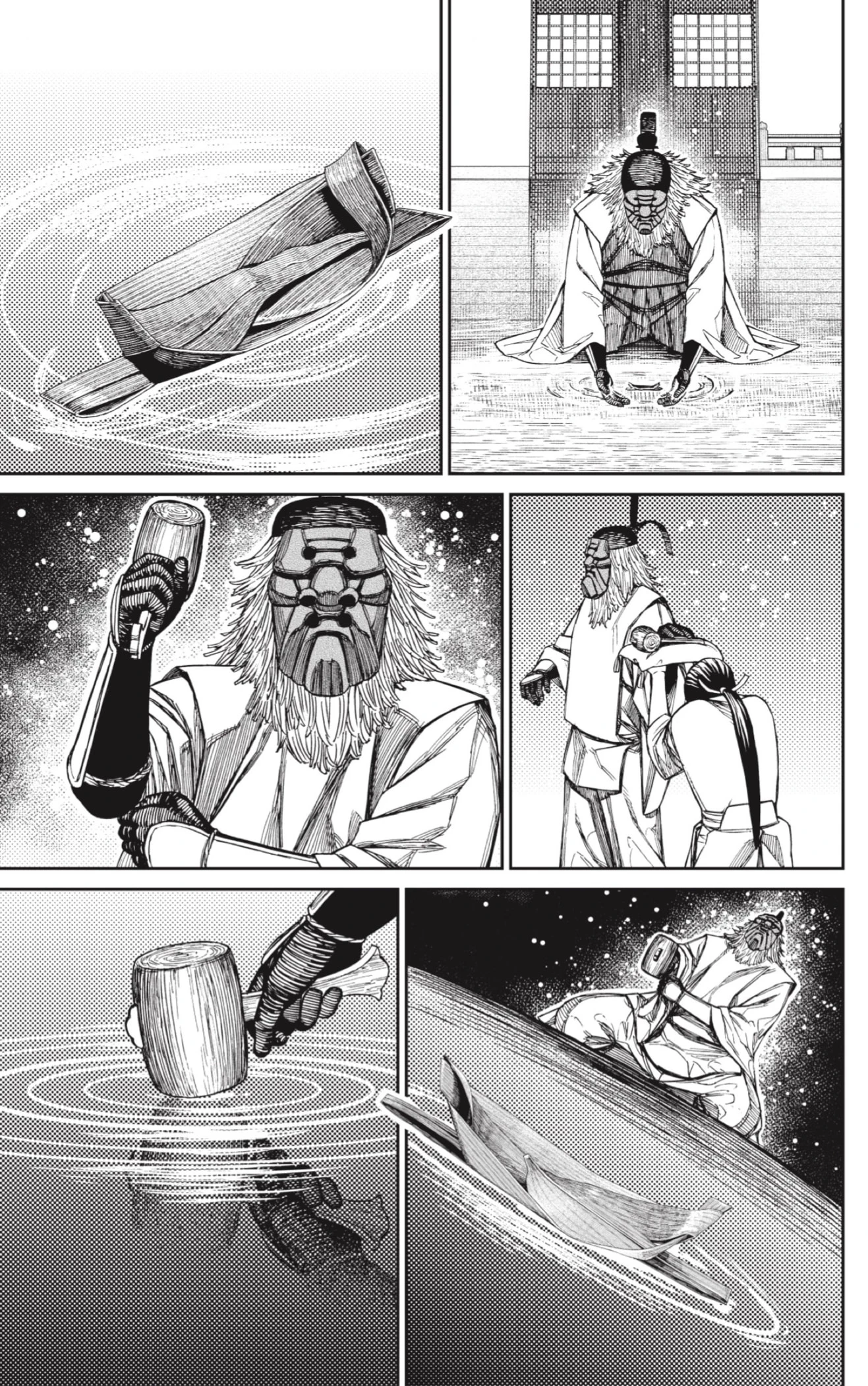 Read Dandadan (ES) Manga Online