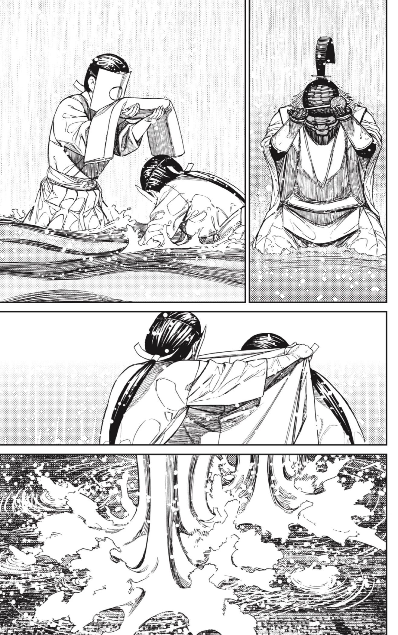 Read Dandadan (ES) Manga Online