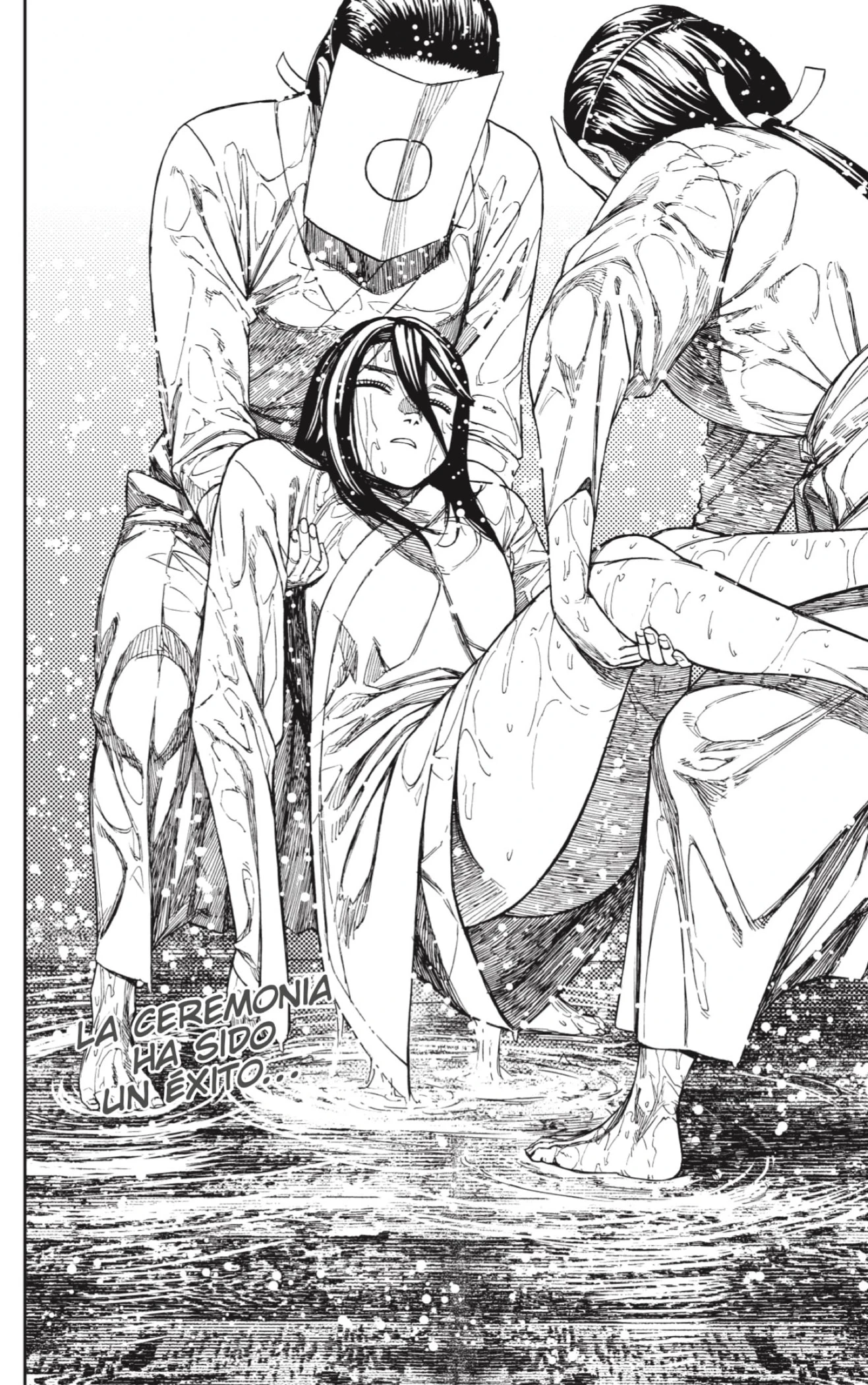 Read Dandadan (ES) Manga Online