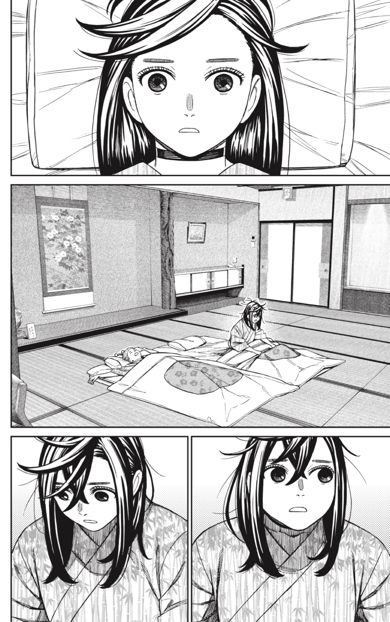 Read Dandadan (ES) Manga Online