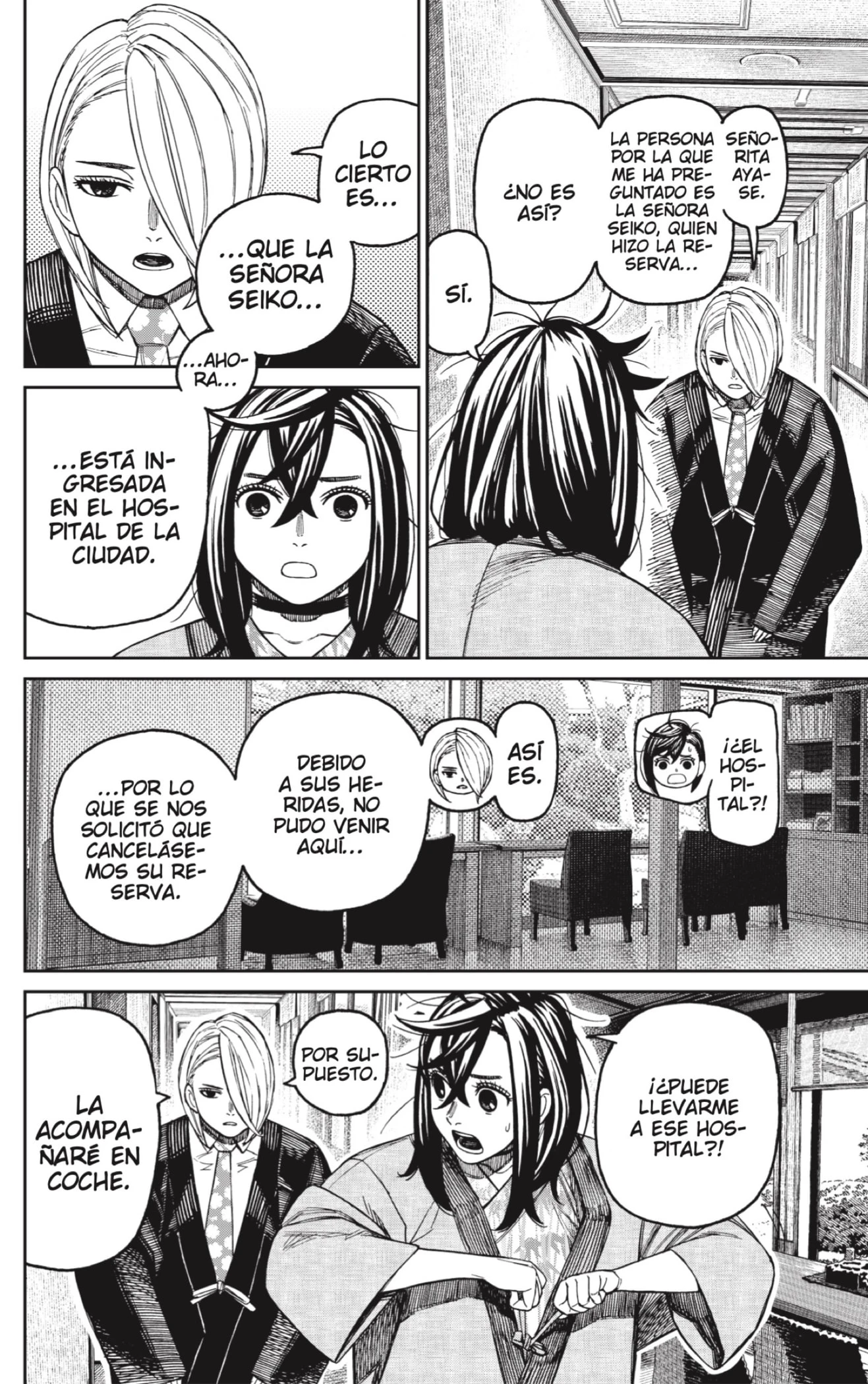 Read Dandadan (ES) Manga Online