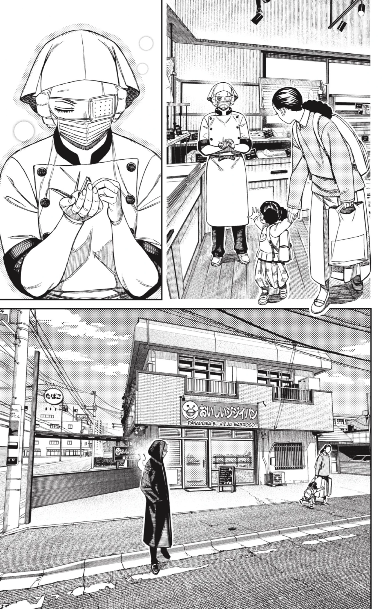 Read Dandadan (ES) Manga Online