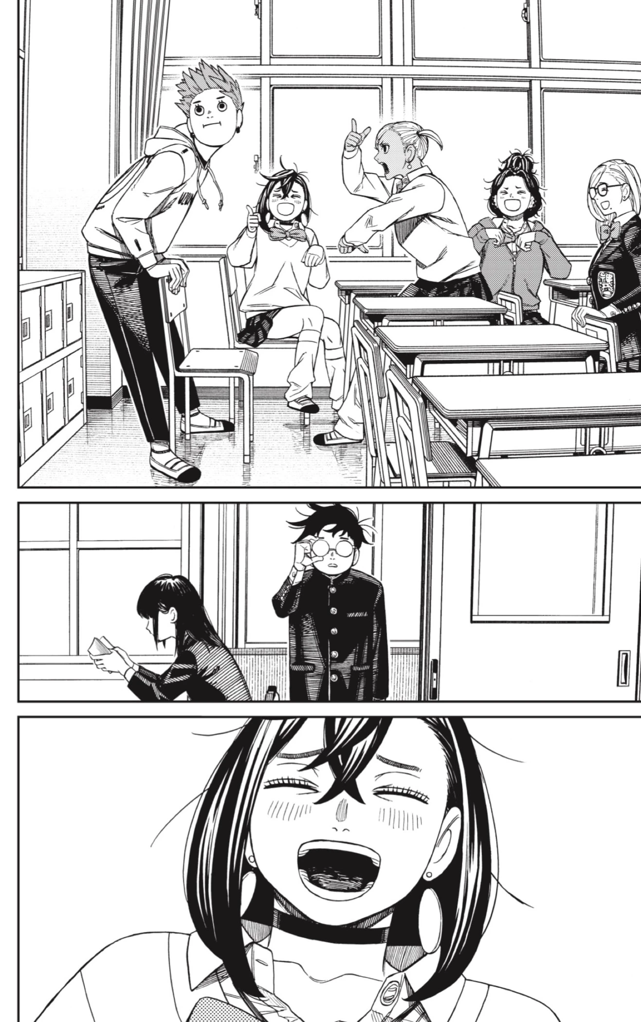 Read Dandadan (ES) Manga Online