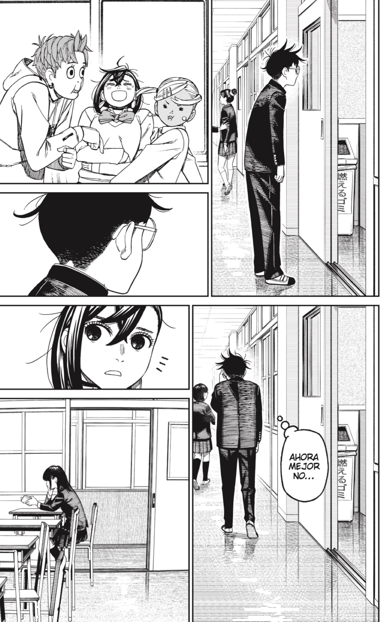 Read Dandadan (ES) Manga Online