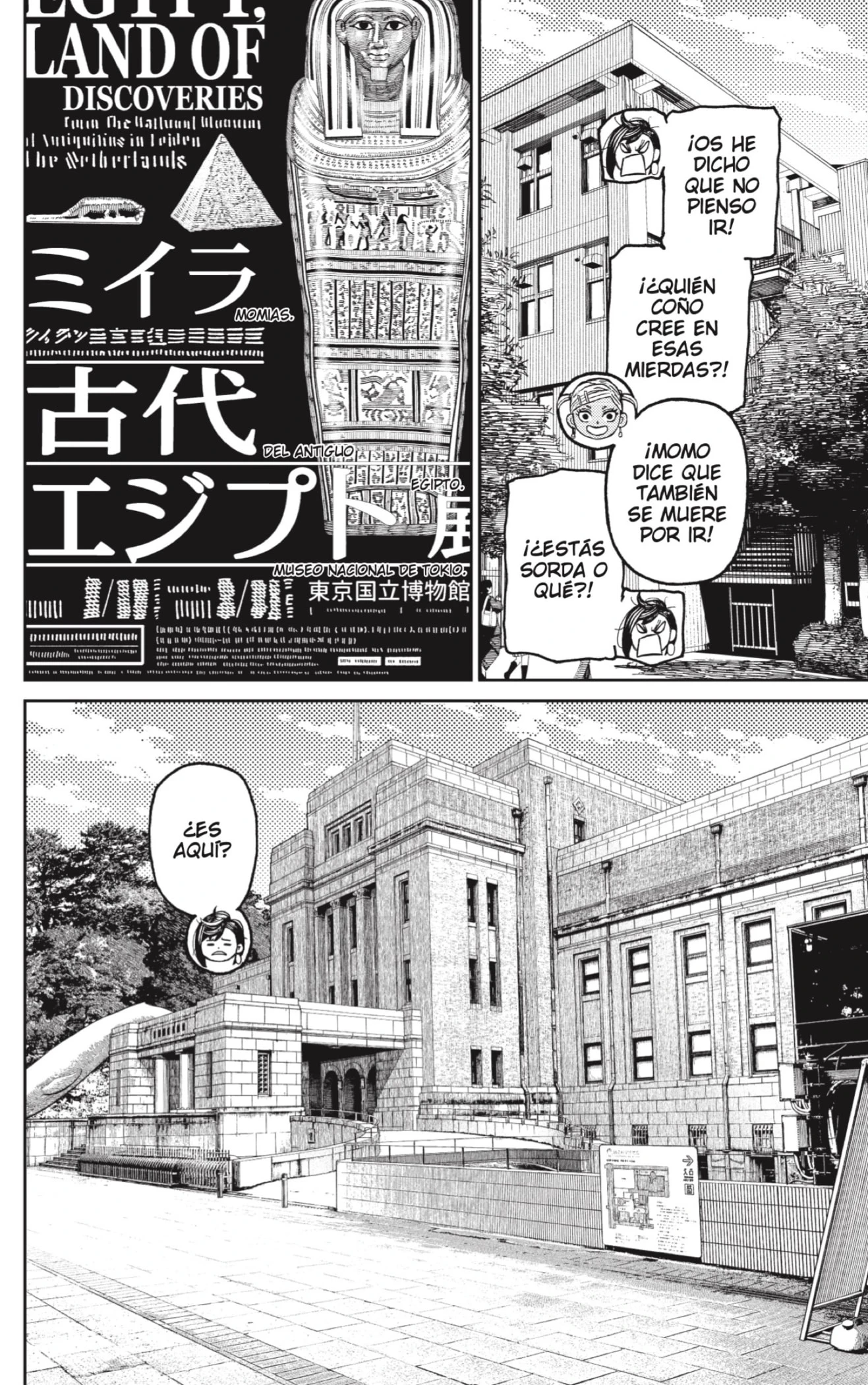 Read Dandadan (ES) Manga Online