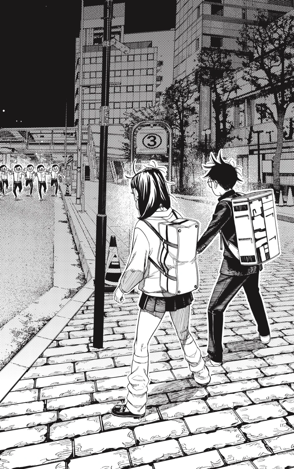 Read Dandadan (ES) Manga Online