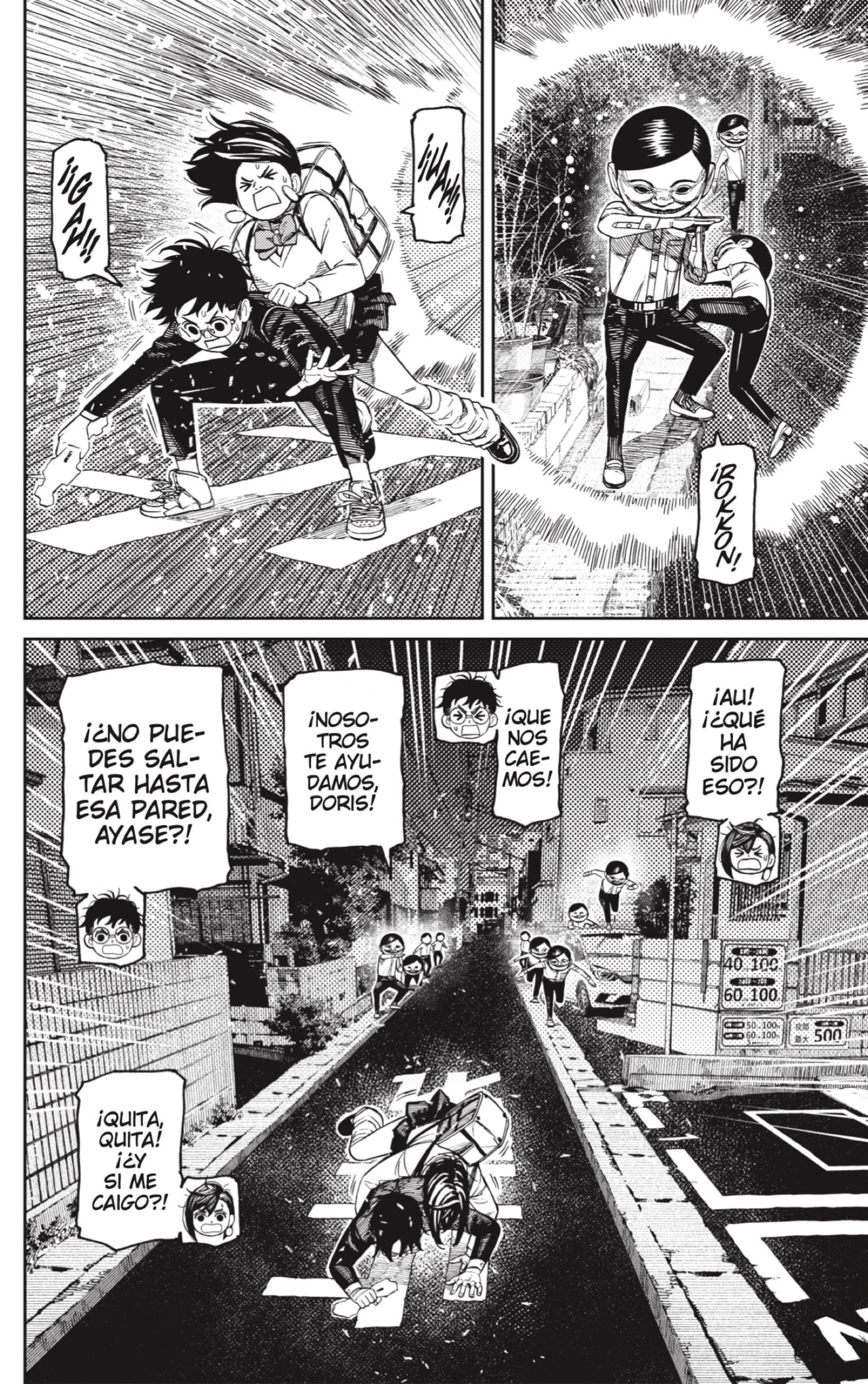 Read Dandadan (ES) Manga Online