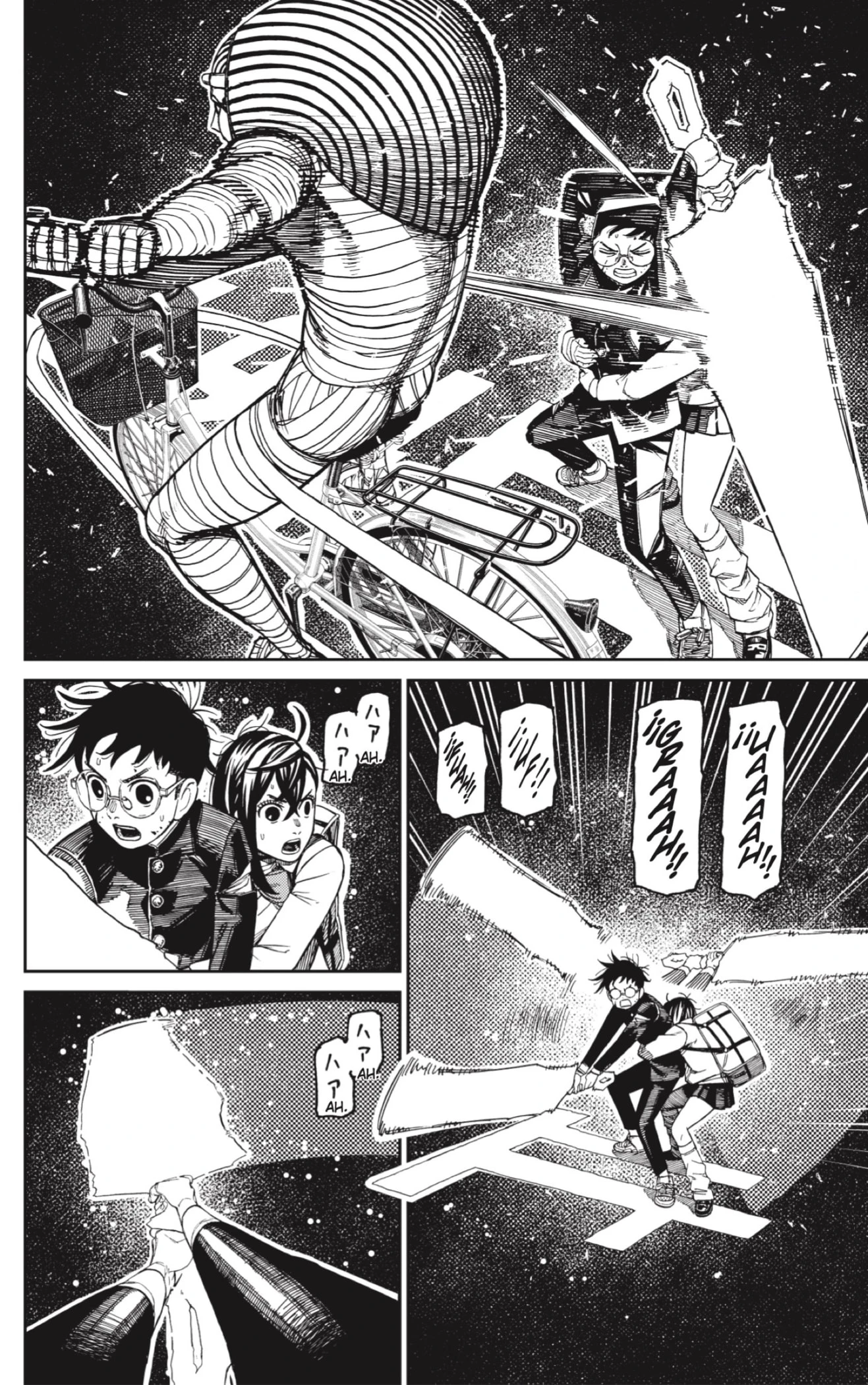 Read Dandadan (ES) Manga Online