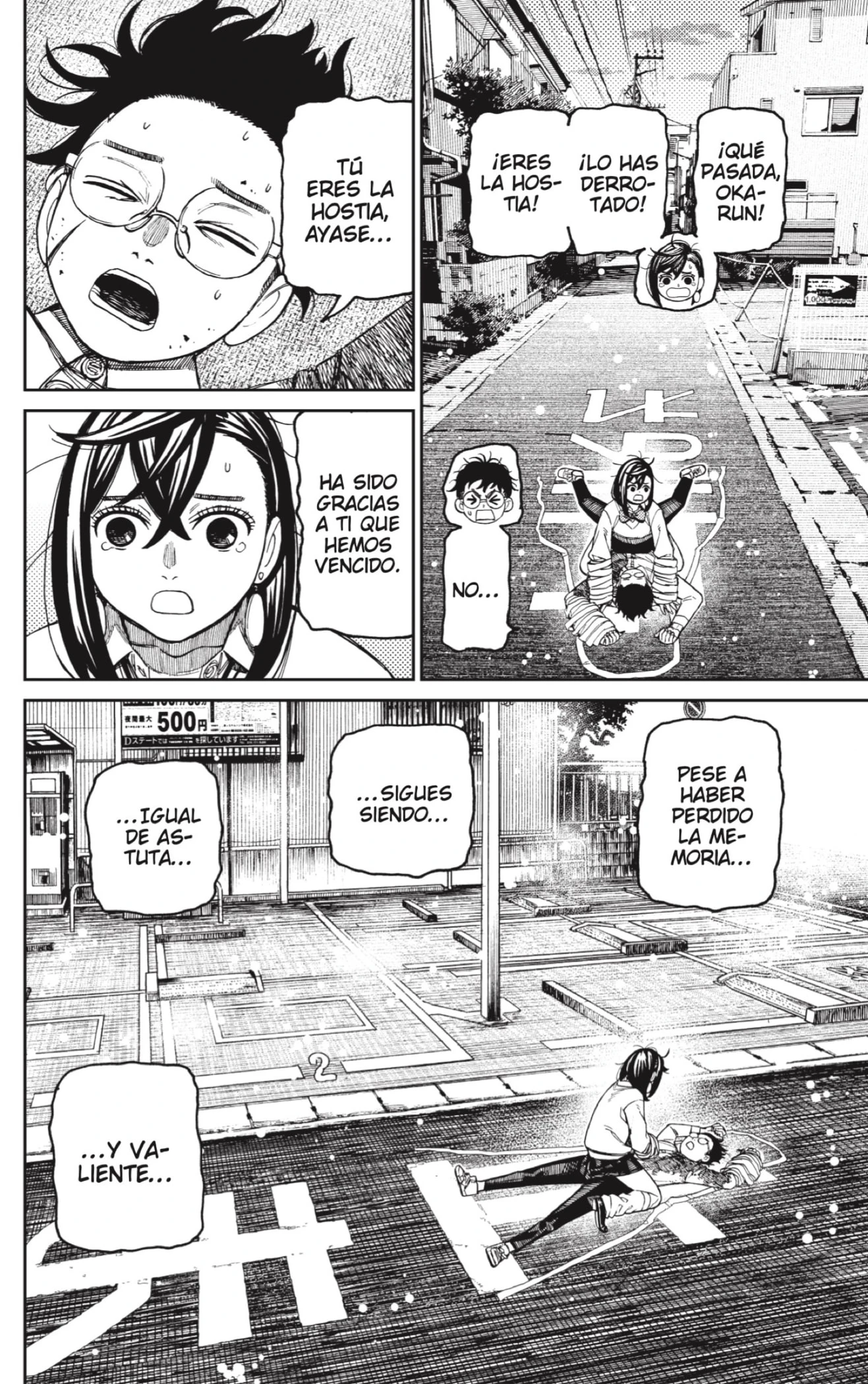Read Dandadan (ES) Manga Online