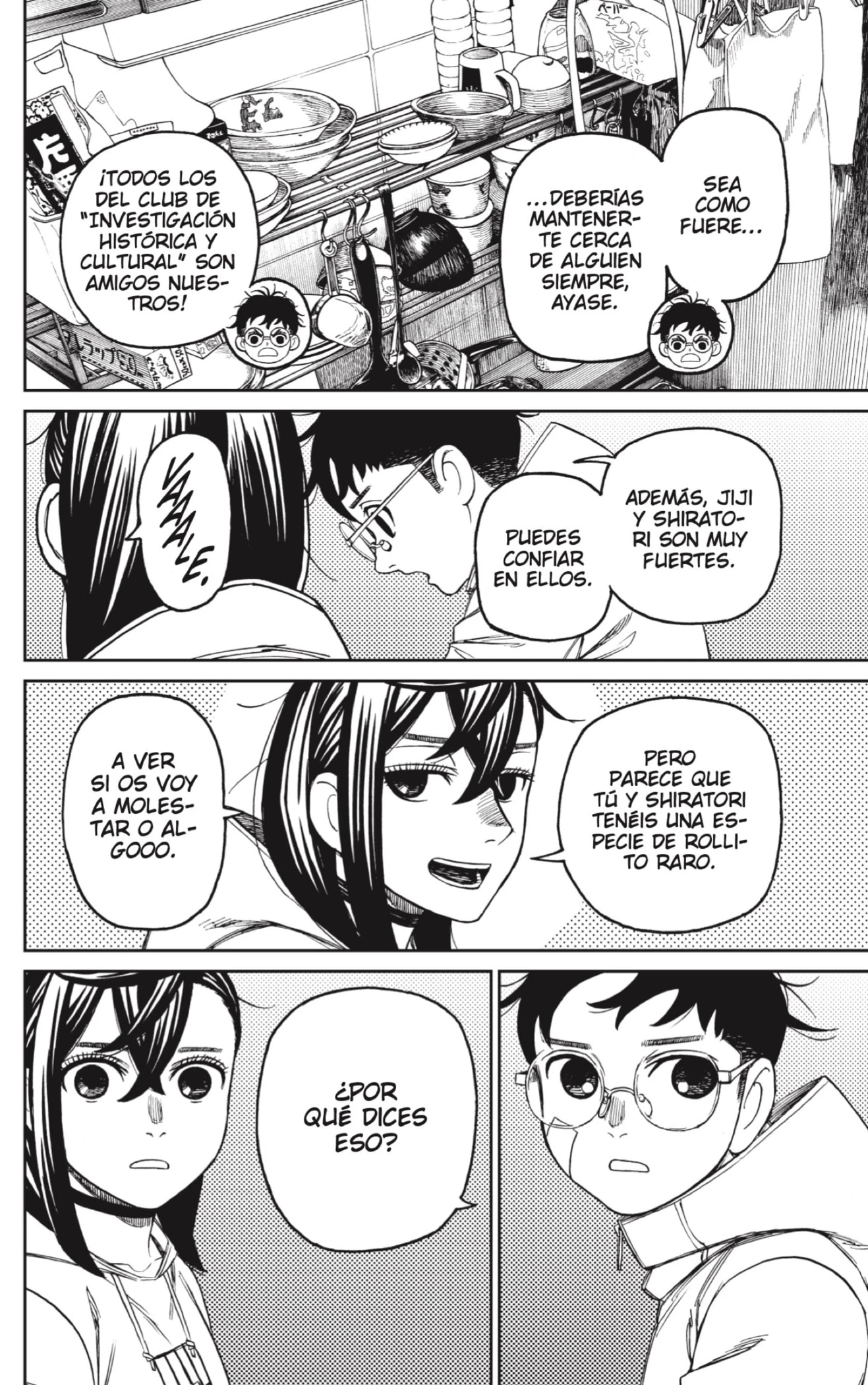 Read Dandadan (ES) Manga Online