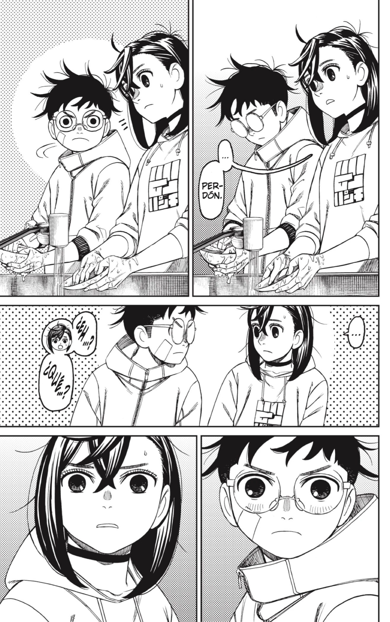 Read Dandadan (ES) Manga Online