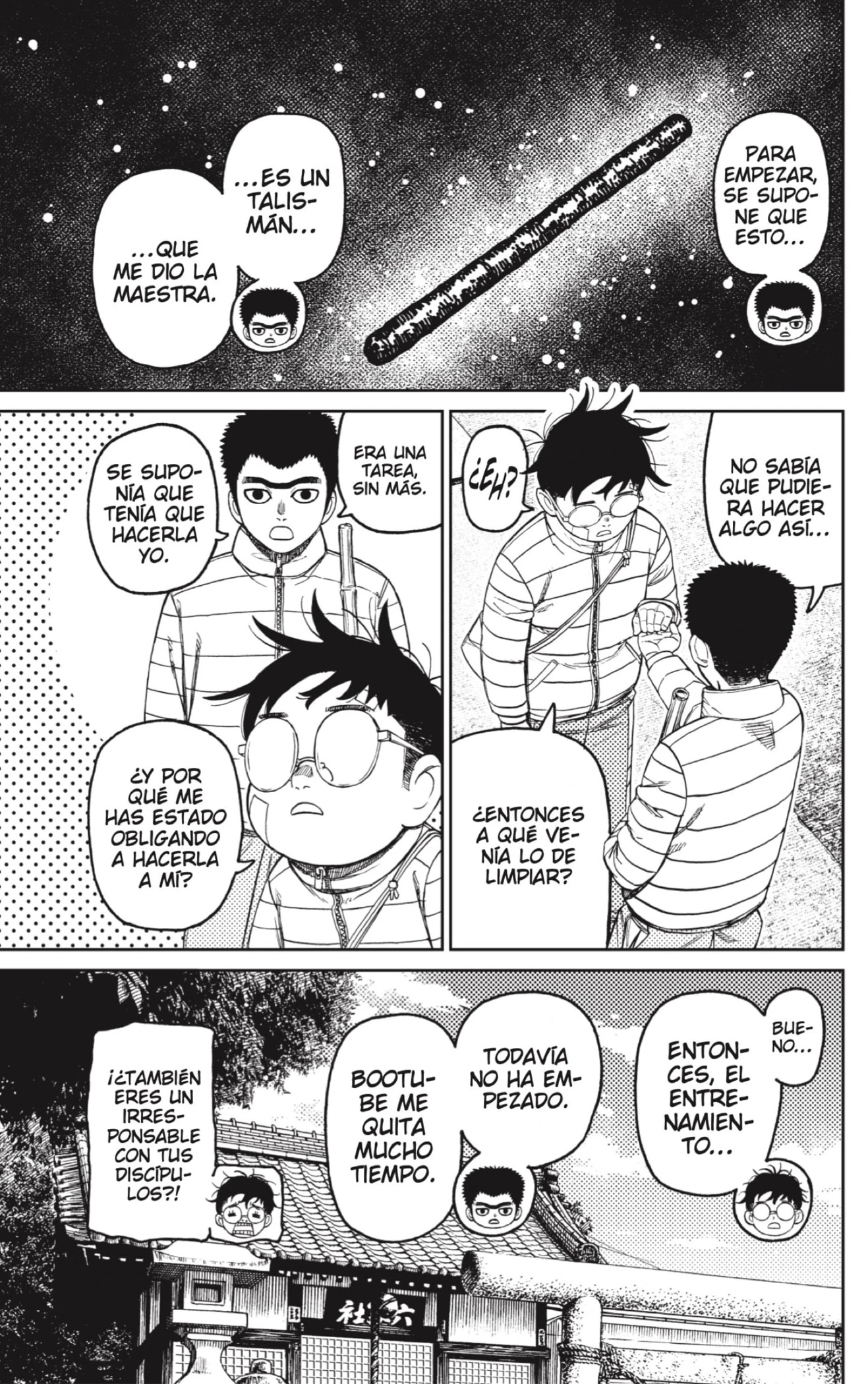 Read Dandadan (ES) Manga Online