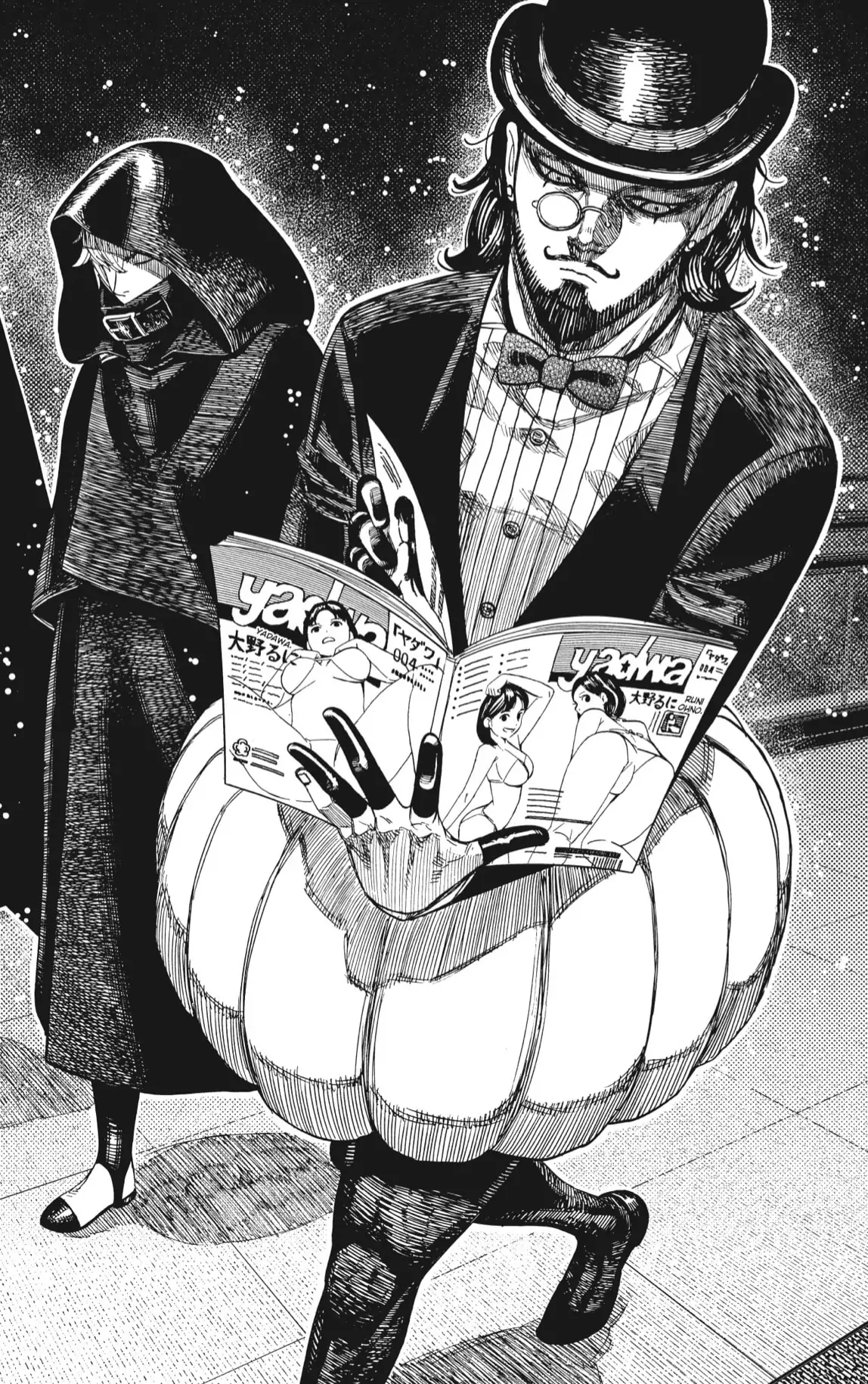 Read Dandadan (ES) Manga Online