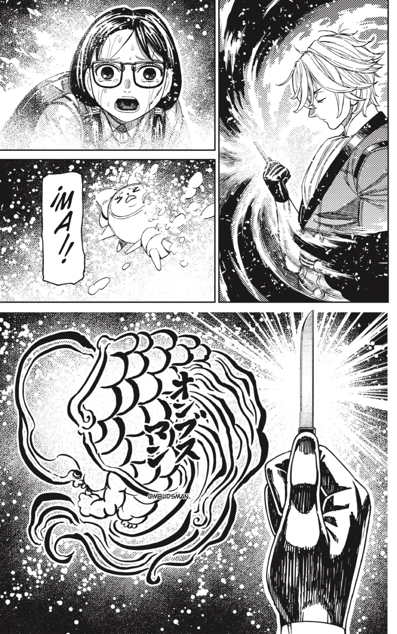 Read Dandadan (ES) Manga Online