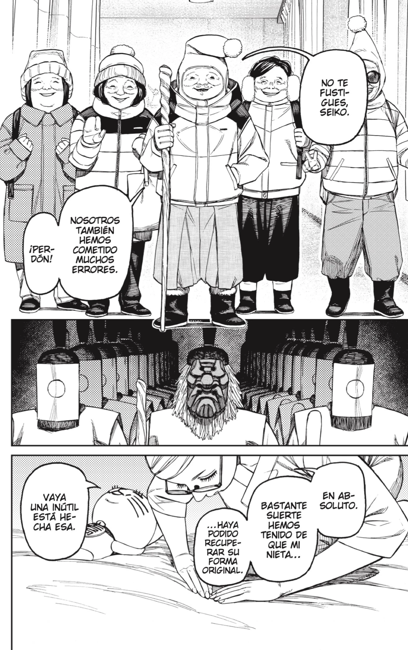 Read Dandadan (ES) Manga Online