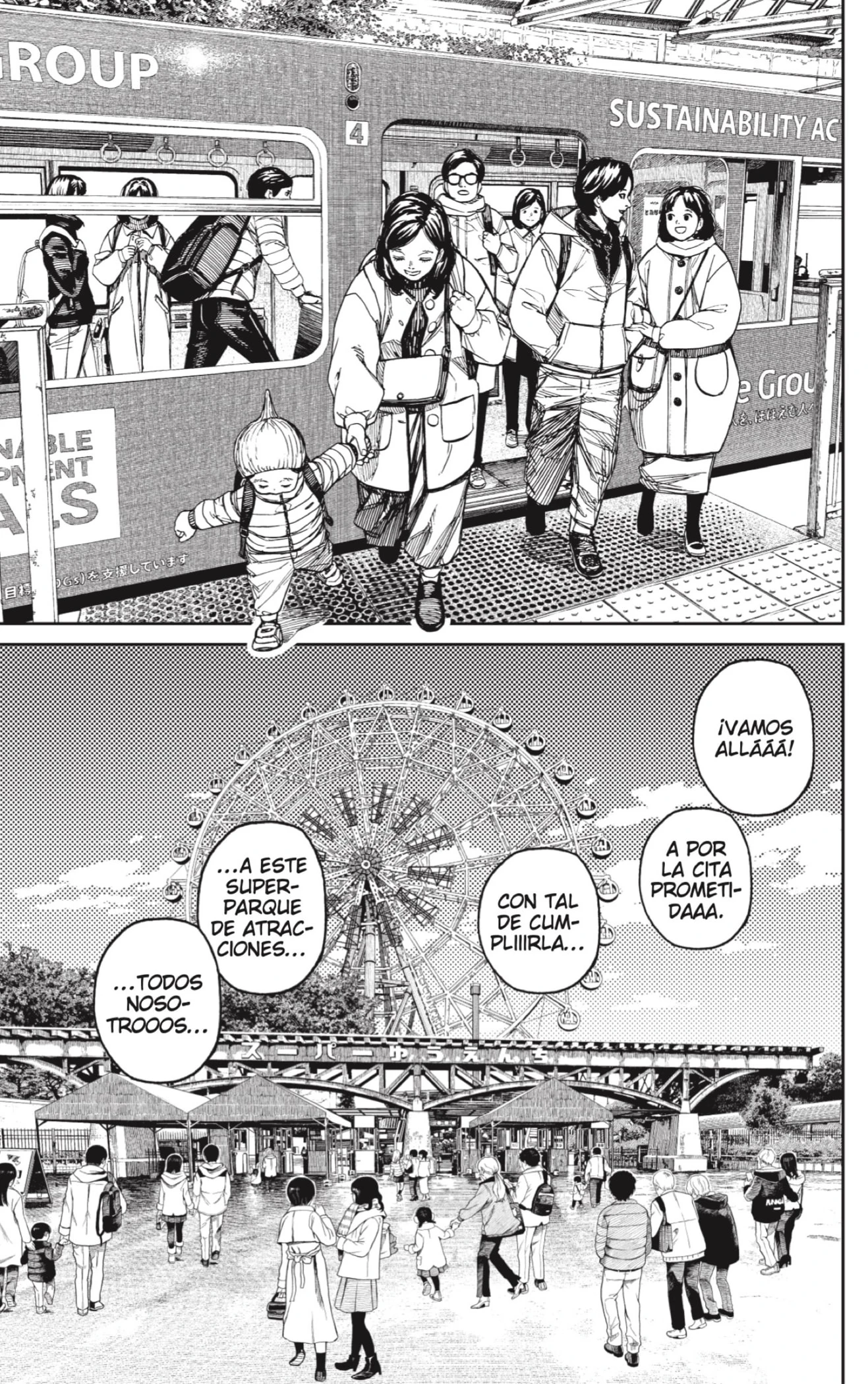 Read Dandadan (ES) Manga Online