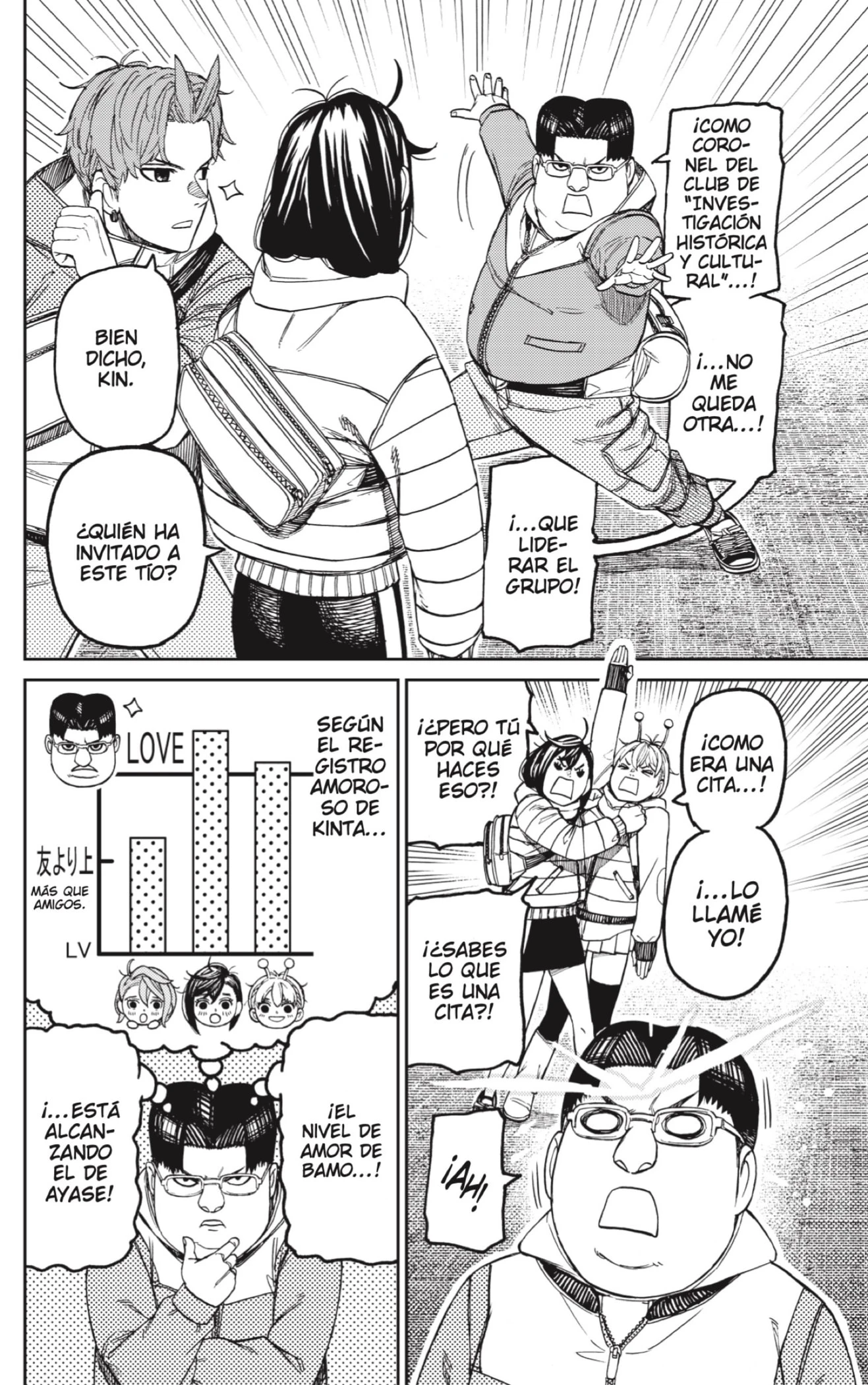 Read Dandadan (ES) Manga Online