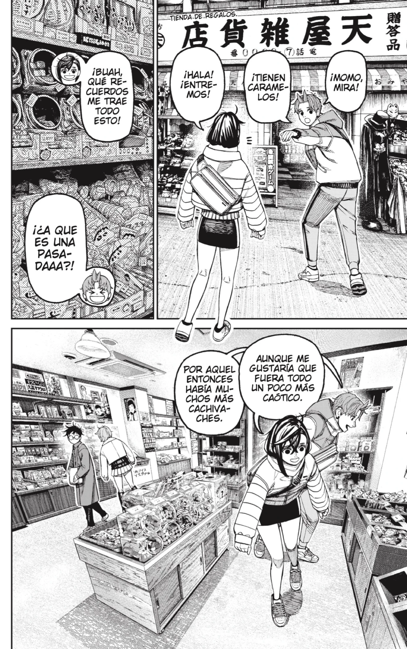 Read Dandadan (ES) Manga Online
