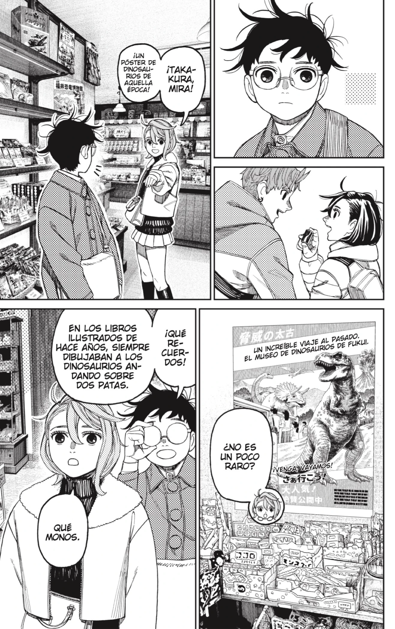 Read Dandadan (ES) Manga Online