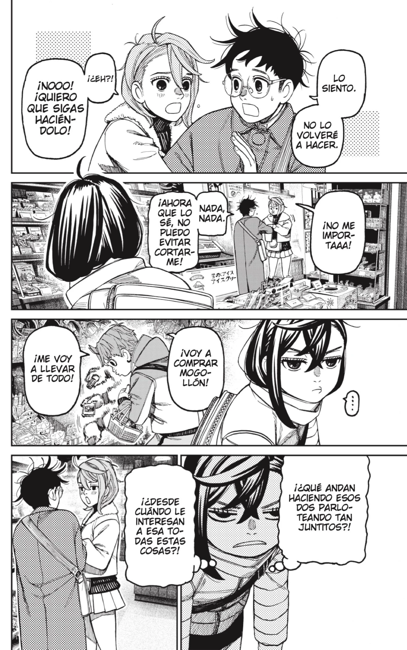 Read Dandadan (ES) Manga Online