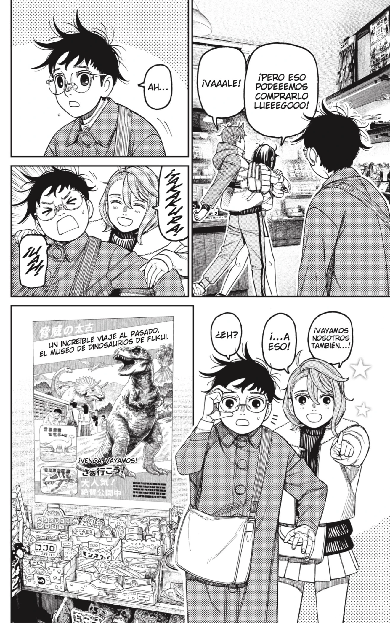 Read Dandadan (ES) Manga Online