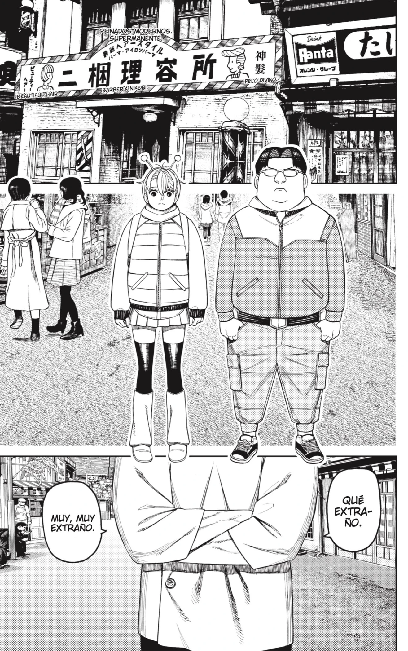 Read Dandadan (ES) Manga Online