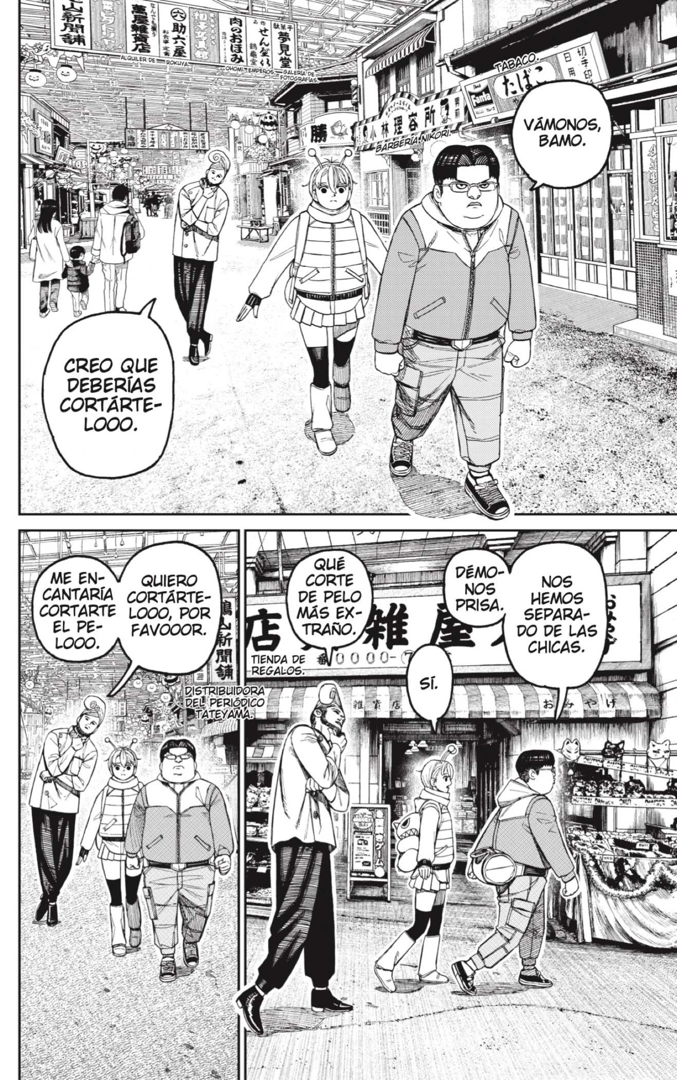 Read Dandadan (ES) Manga Online