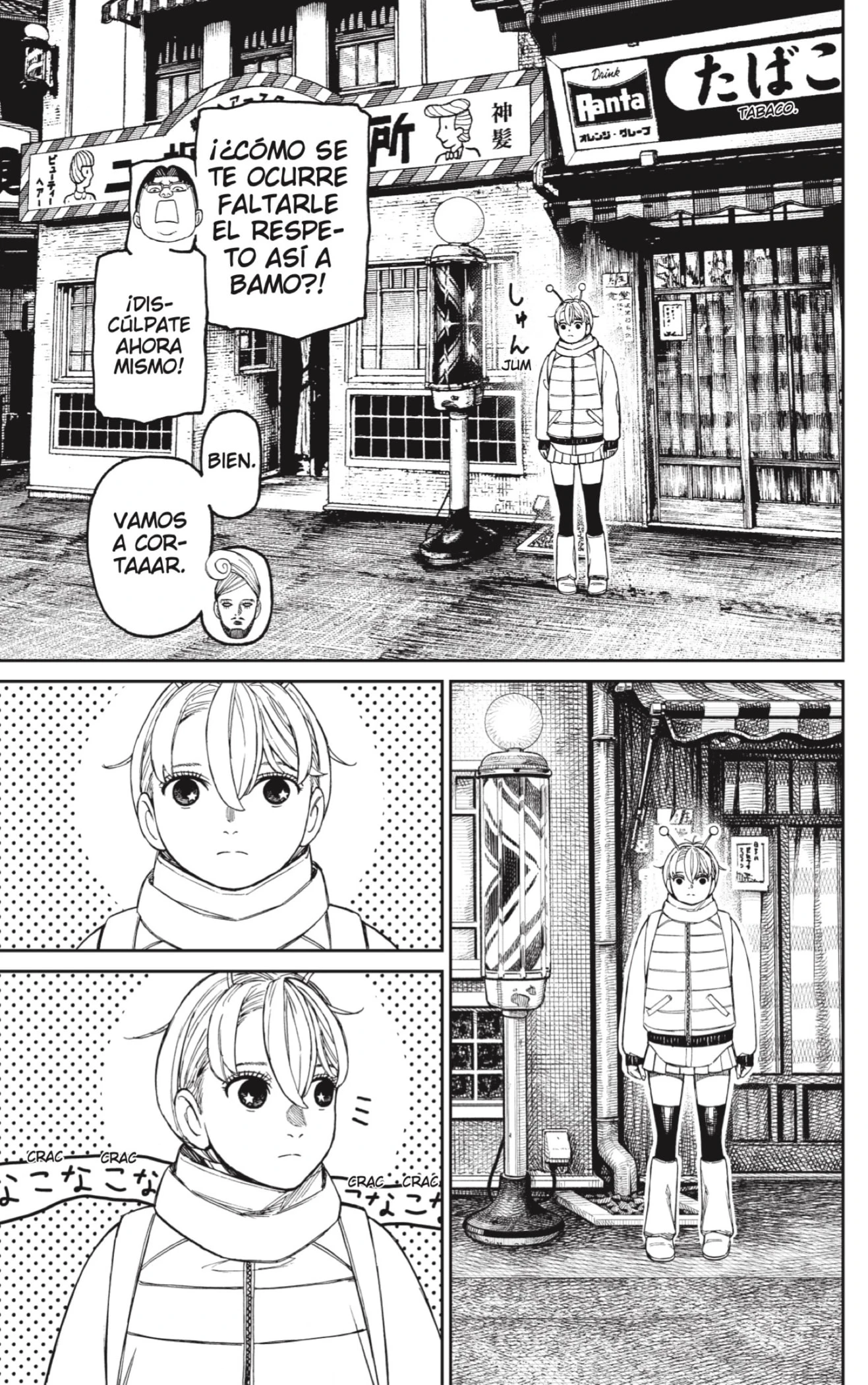 Read Dandadan (ES) Manga Online