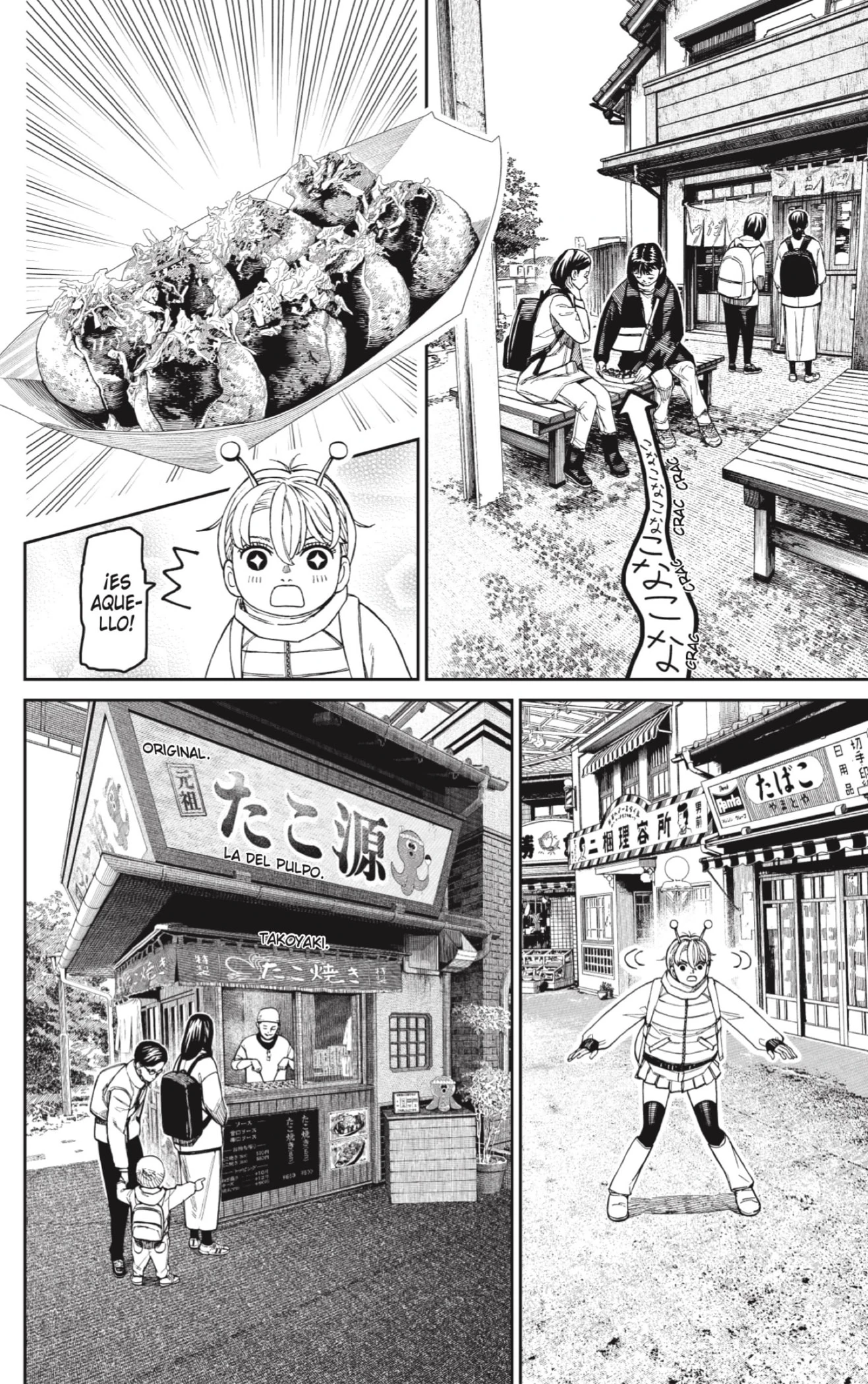 Read Dandadan (ES) Manga Online
