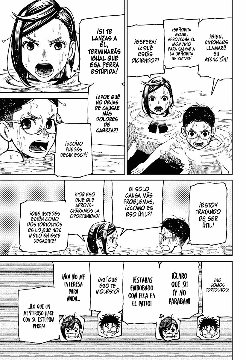 Read Dandadan (ES) Manga Online
