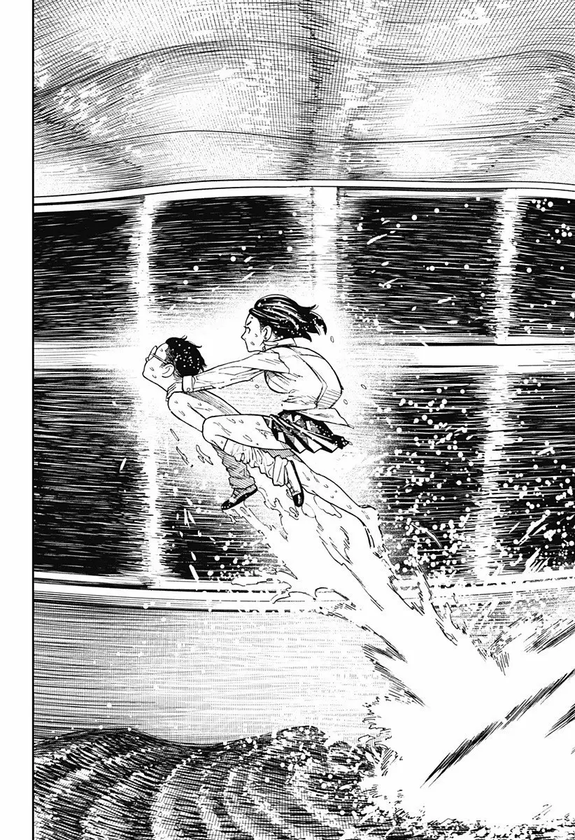 Read Dandadan (ES) Manga Online