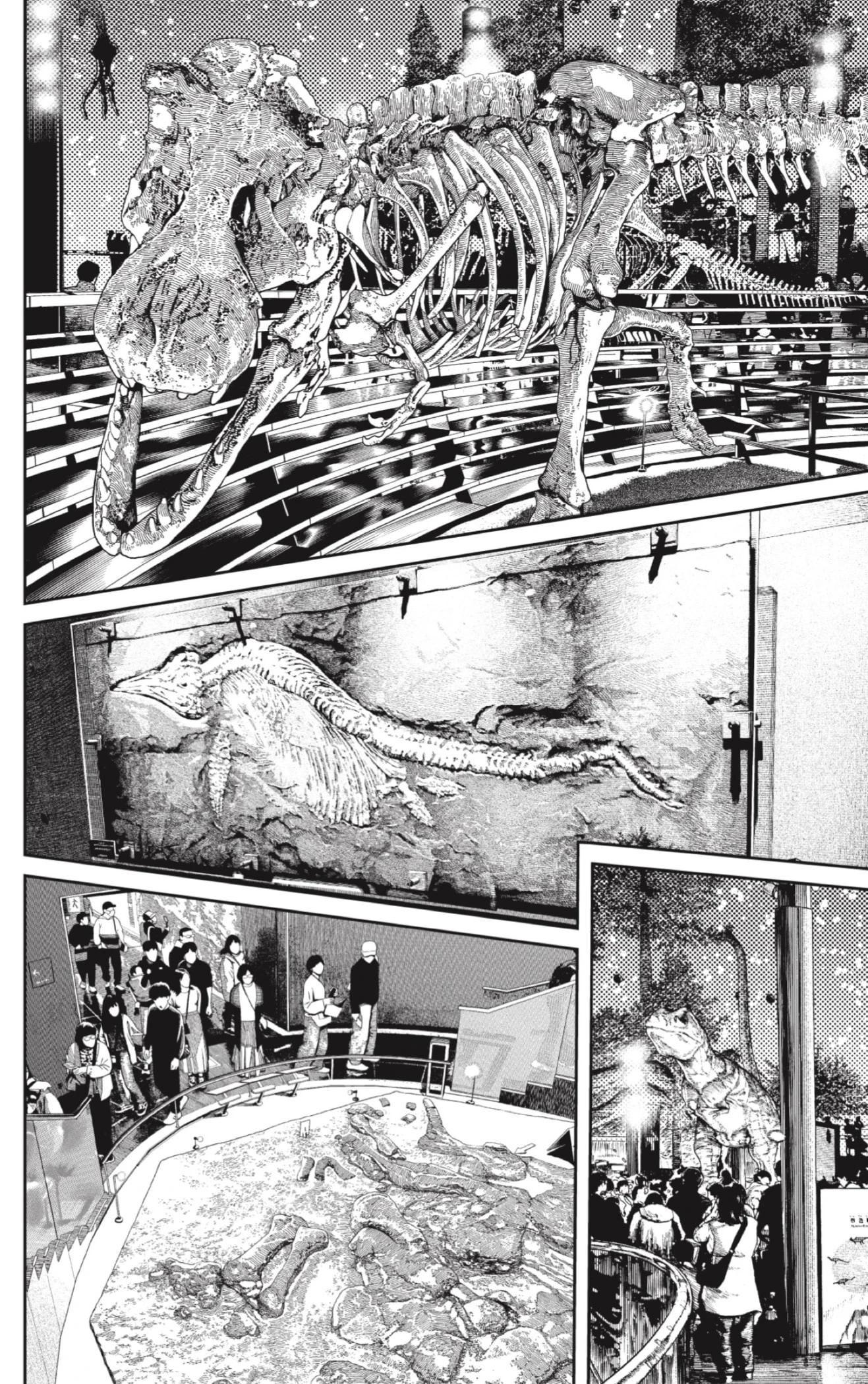 Read Dandadan (ES) Manga Online