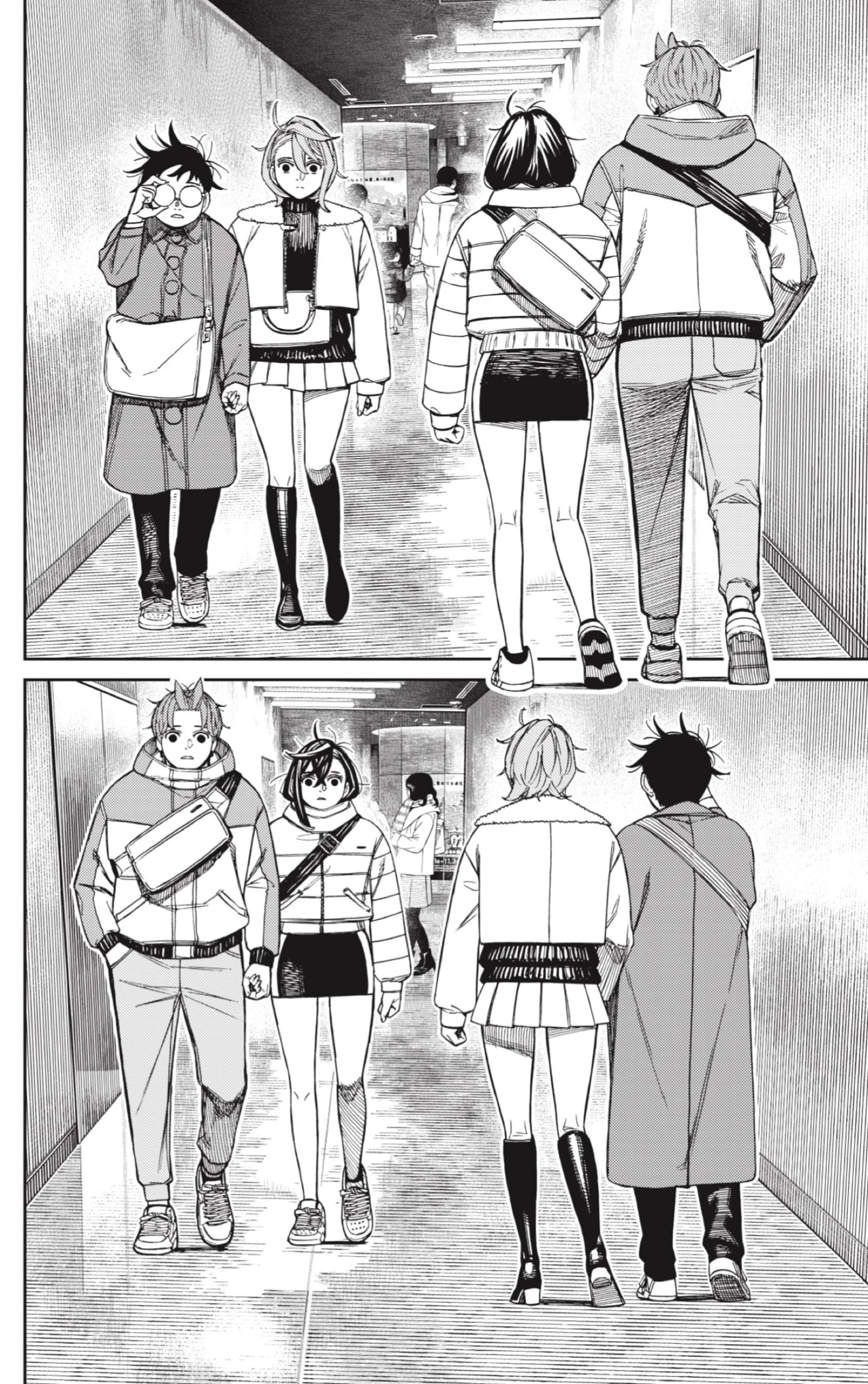 Read Dandadan (ES) Manga Online