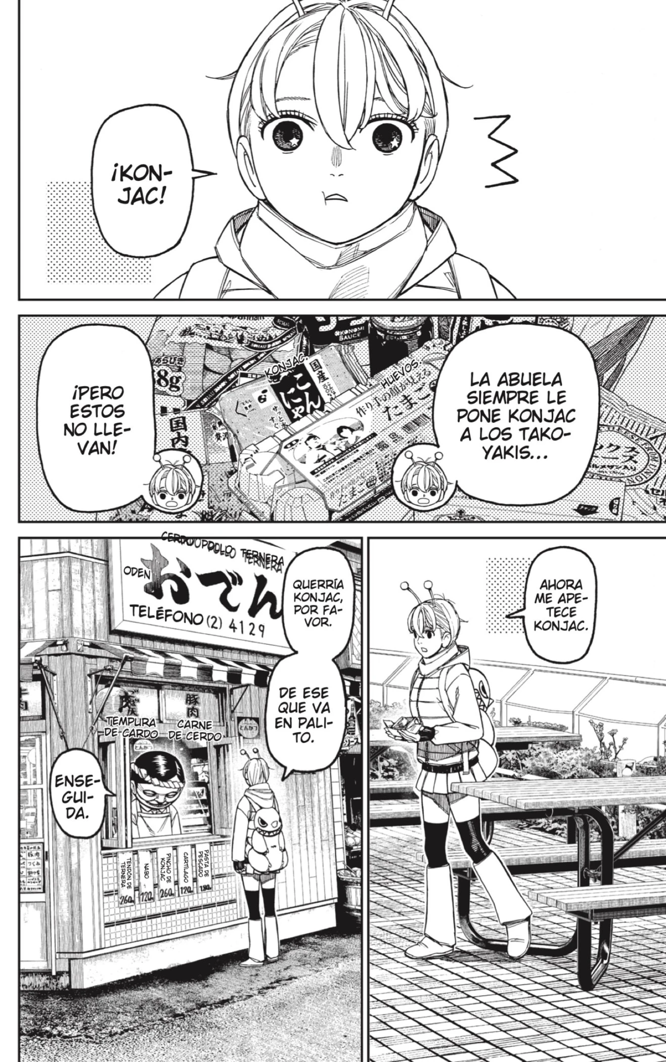 Read Dandadan (ES) Manga Online