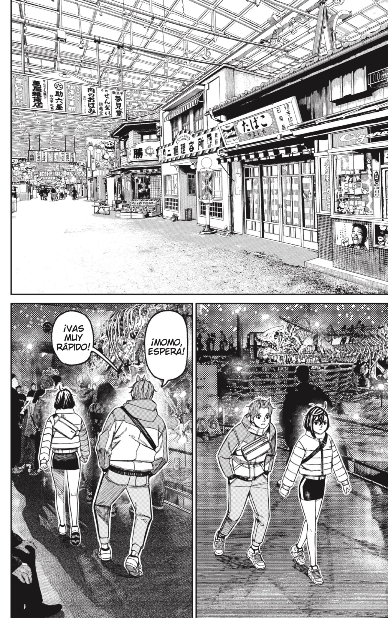 Read Dandadan (ES) Manga Online