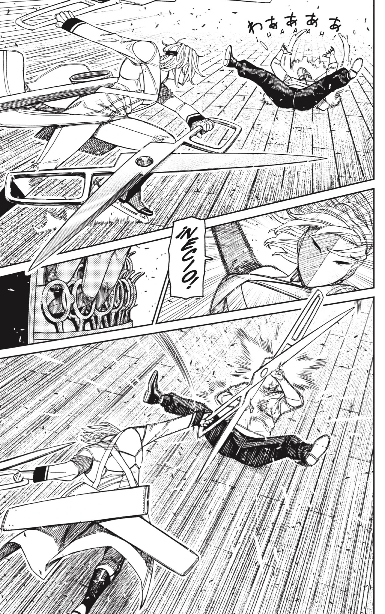 Read Dandadan (ES) Manga Online