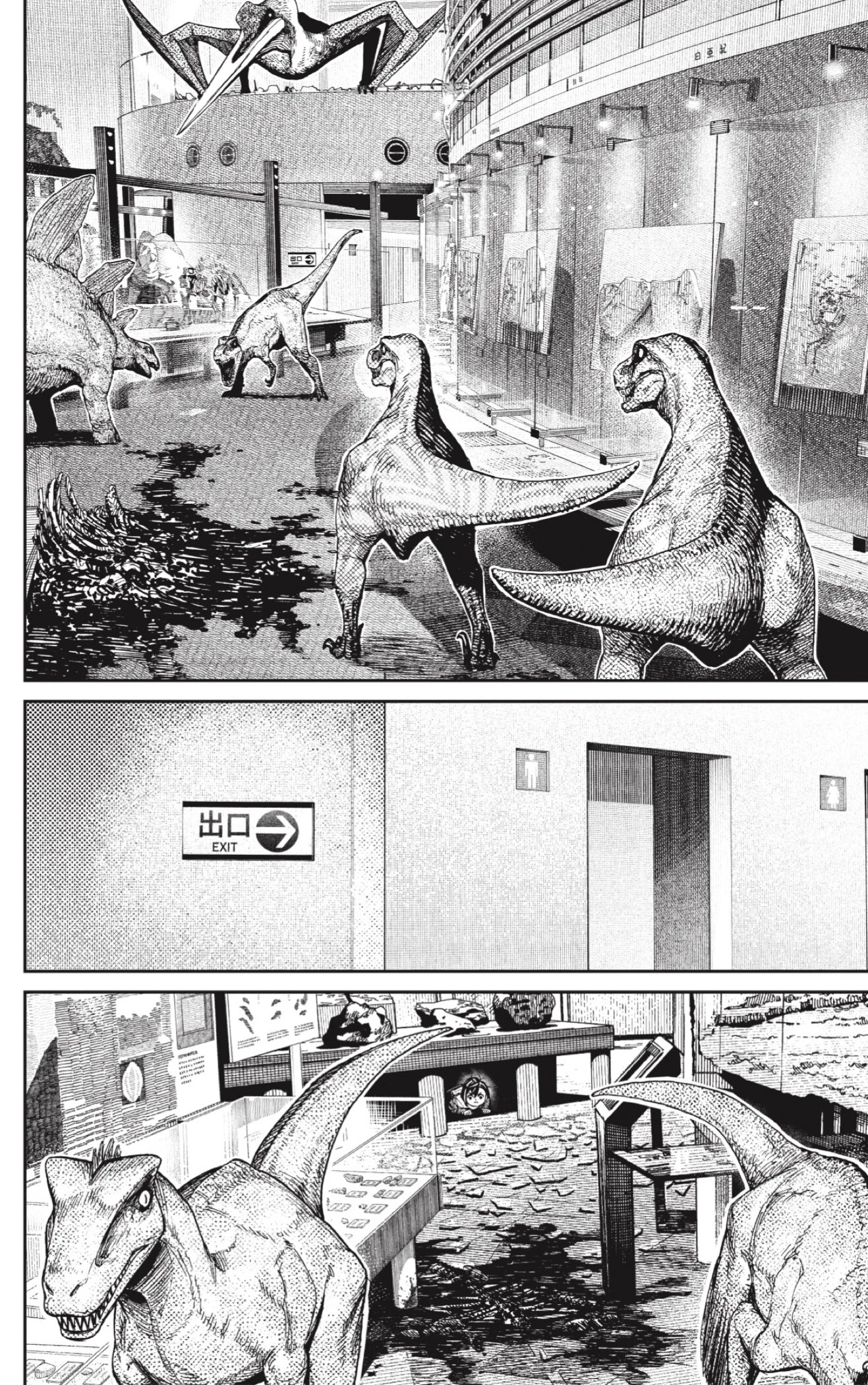 Read Dandadan (ES) Manga Online