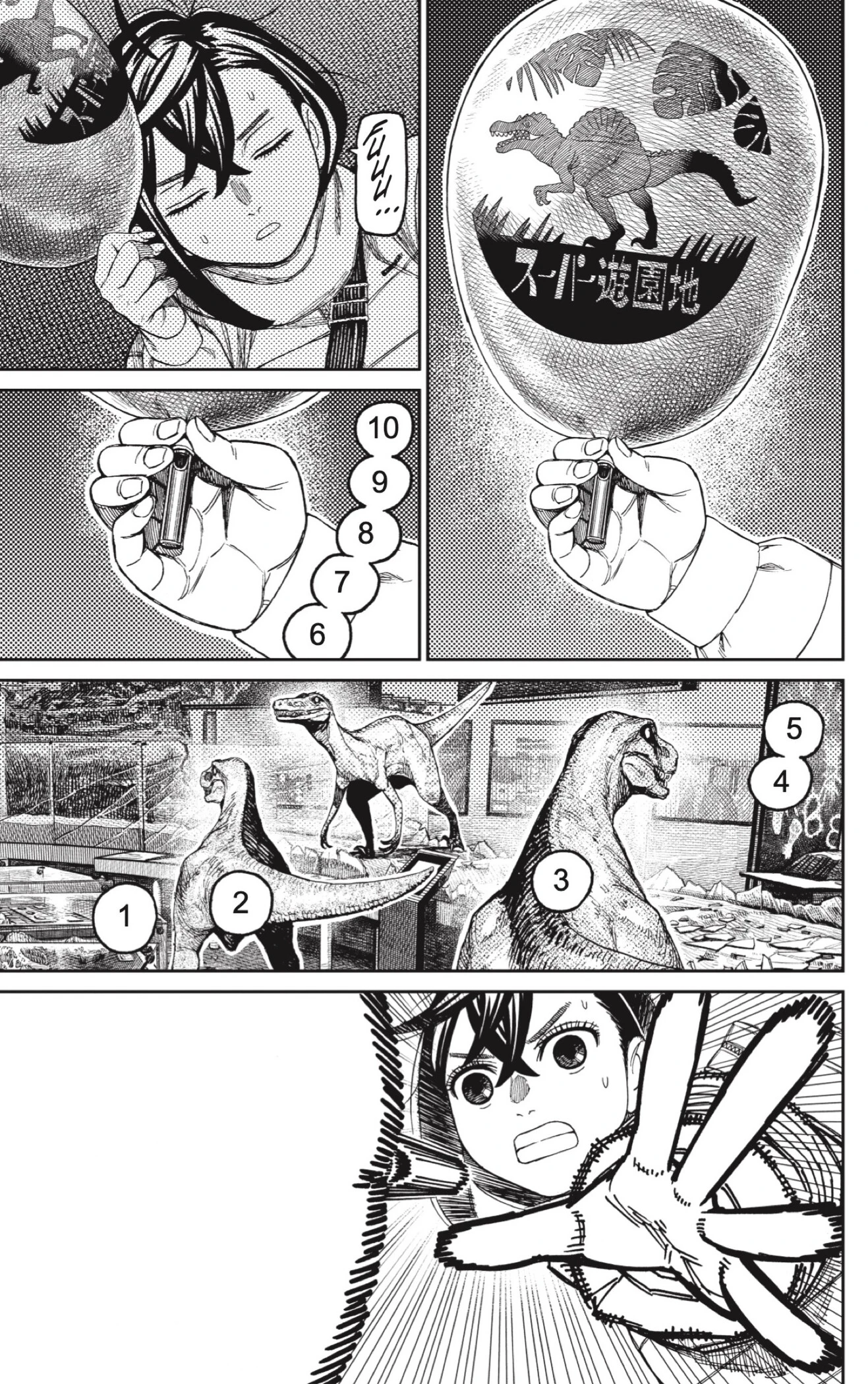 Read Dandadan (ES) Manga Online
