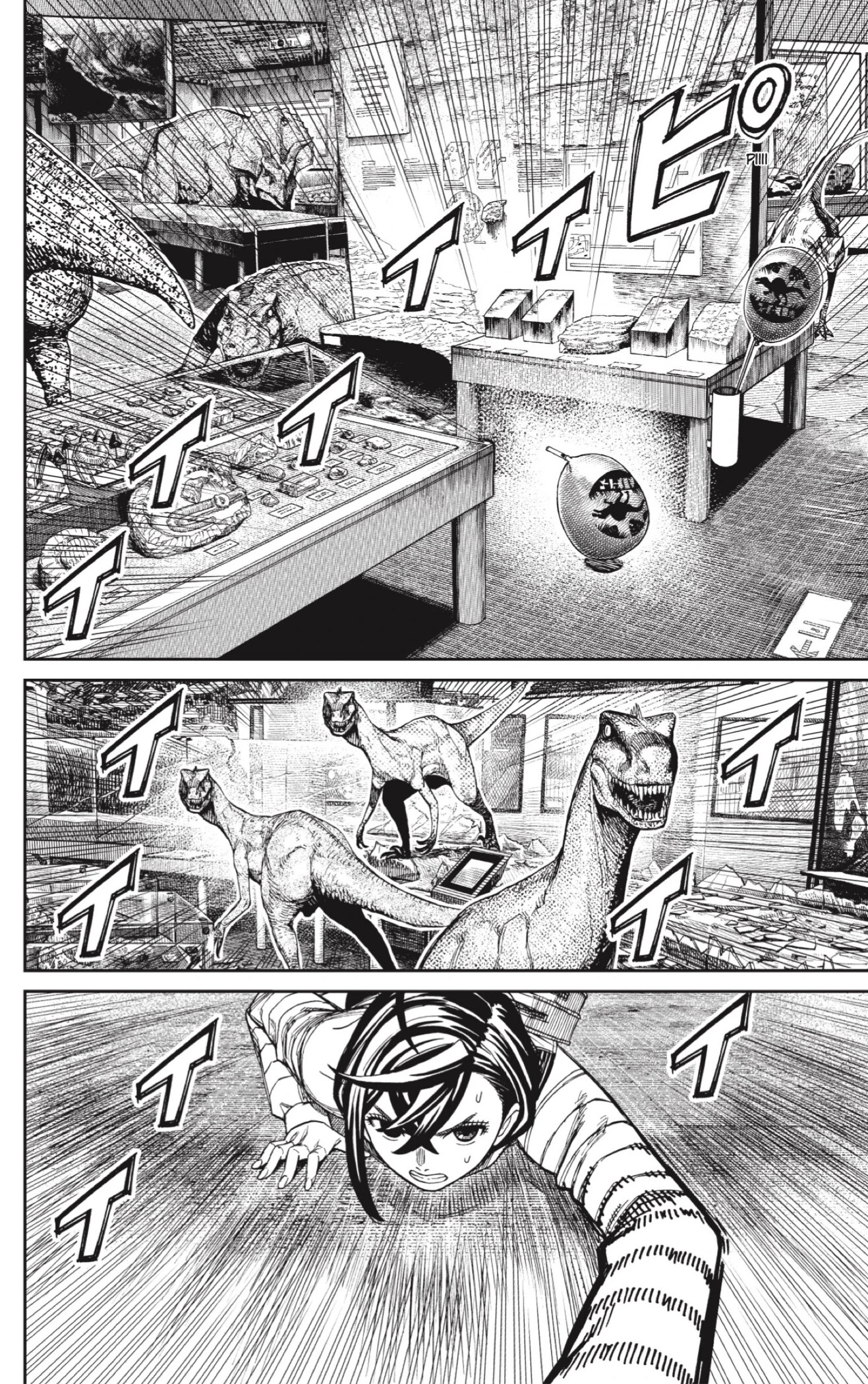 Read Dandadan (ES) Manga Online