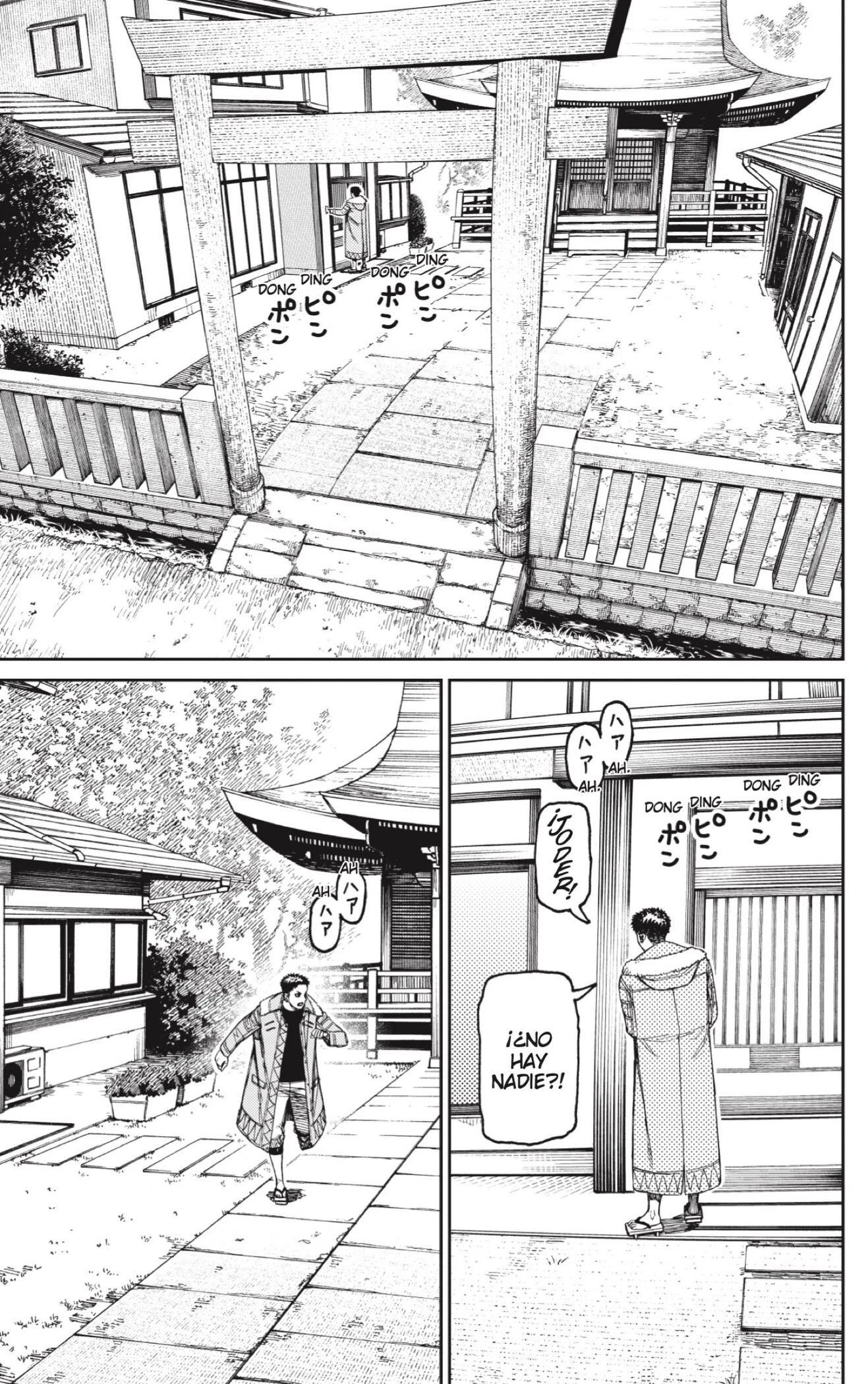 Read Dandadan (ES) Manga Online