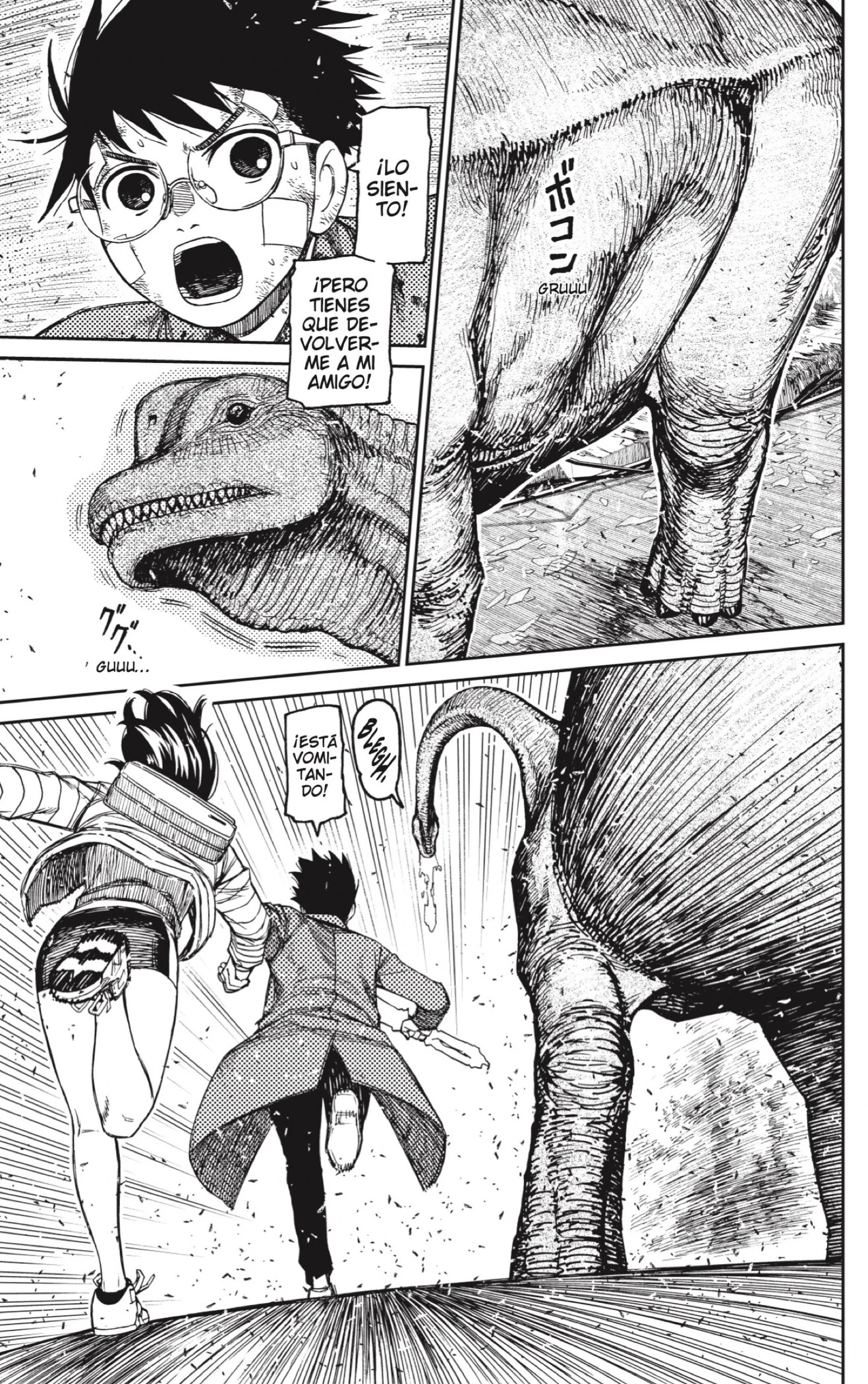 Read Dandadan (ES) Manga Online