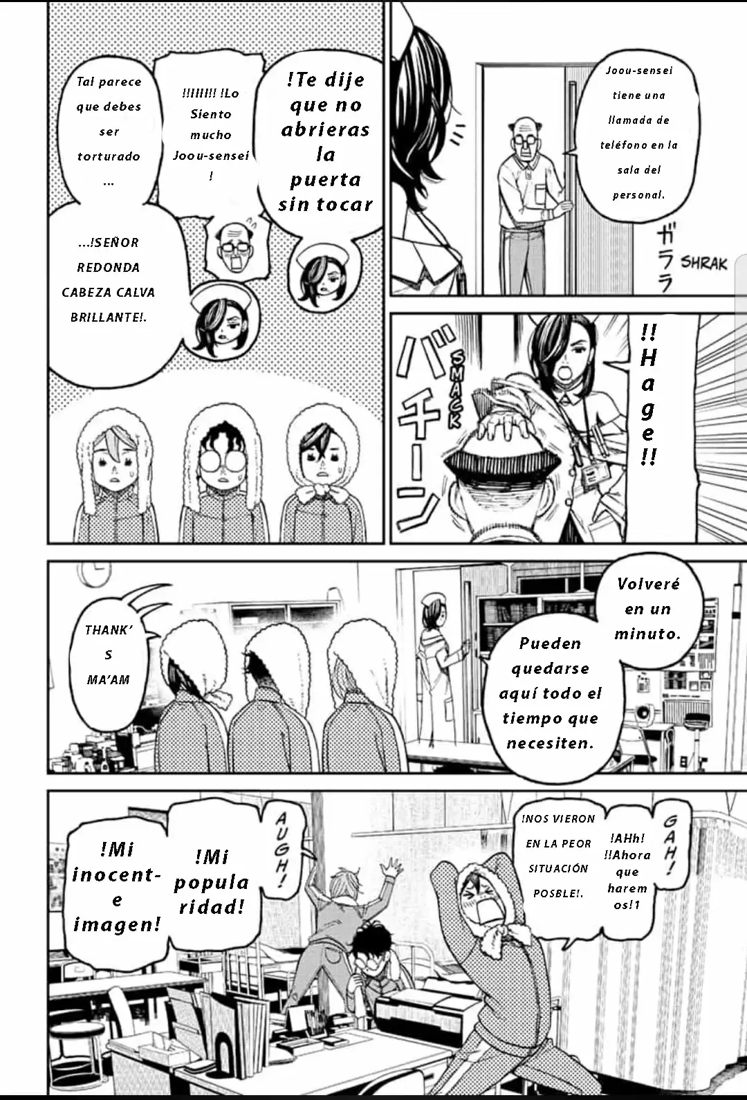 Read Dandadan (ES) Manga Online