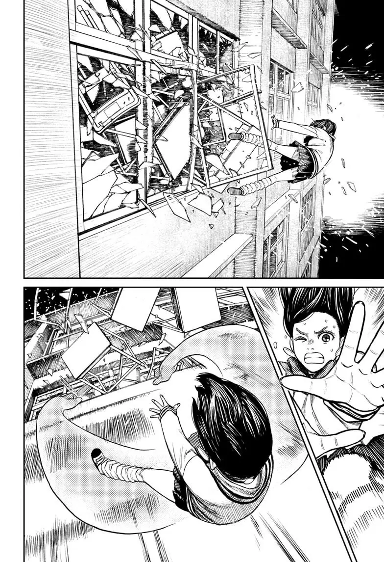 Read Dandadan (ES) Manga Online