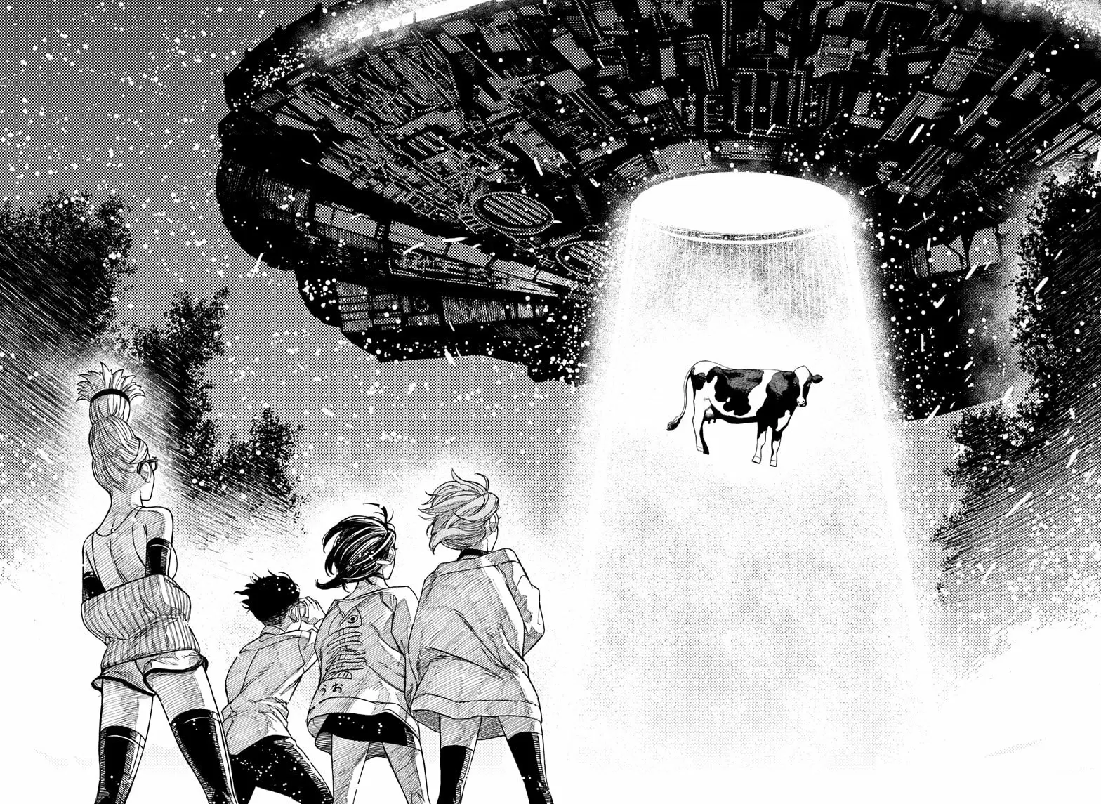 Read Dandadan (ES) Manga Online
