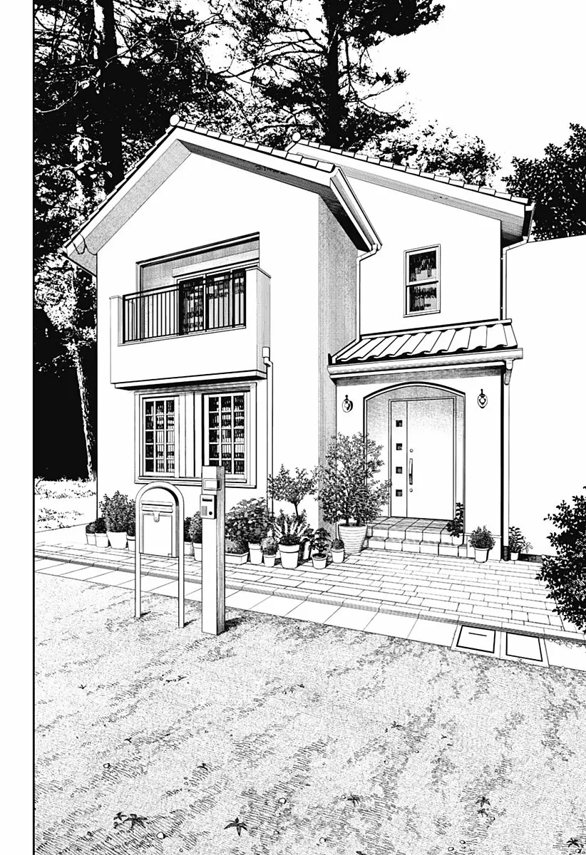 Read Dandadan (ES) Manga Online