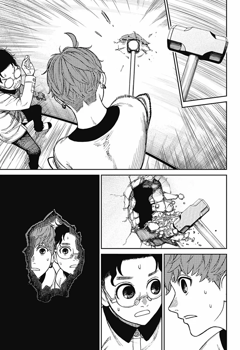 Read Dandadan (ES) Manga Online