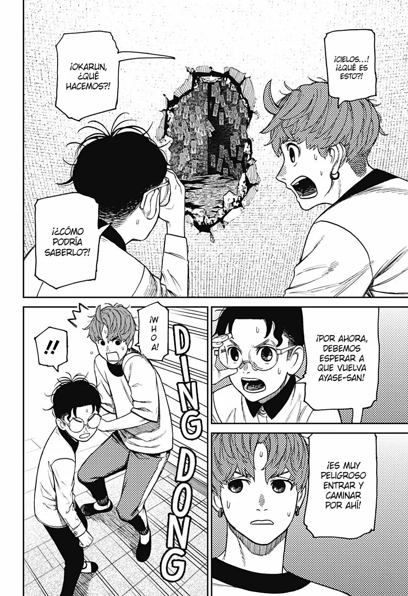 Read Dandadan (ES) Manga Online