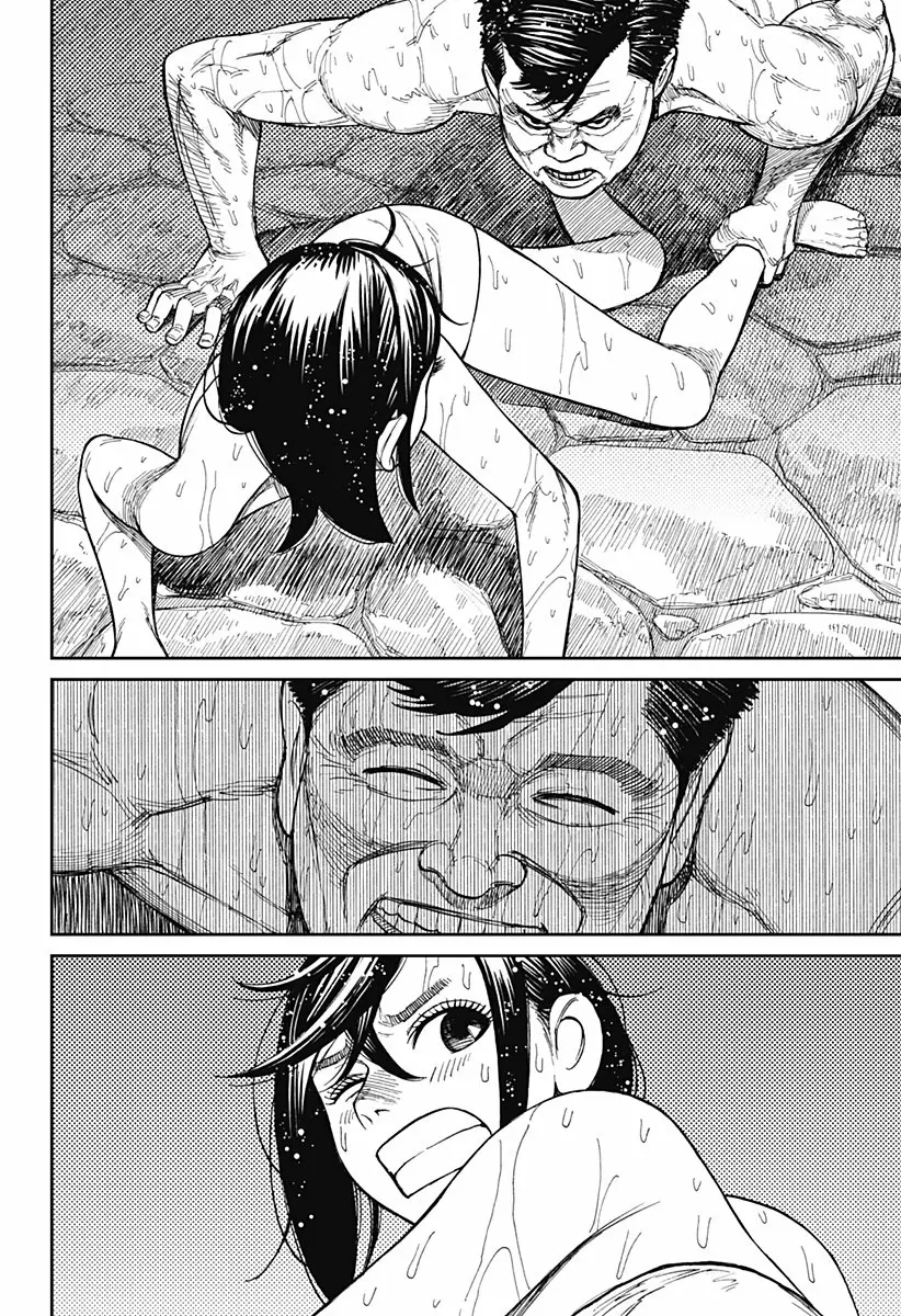 Read Dandadan (ES) Manga Online