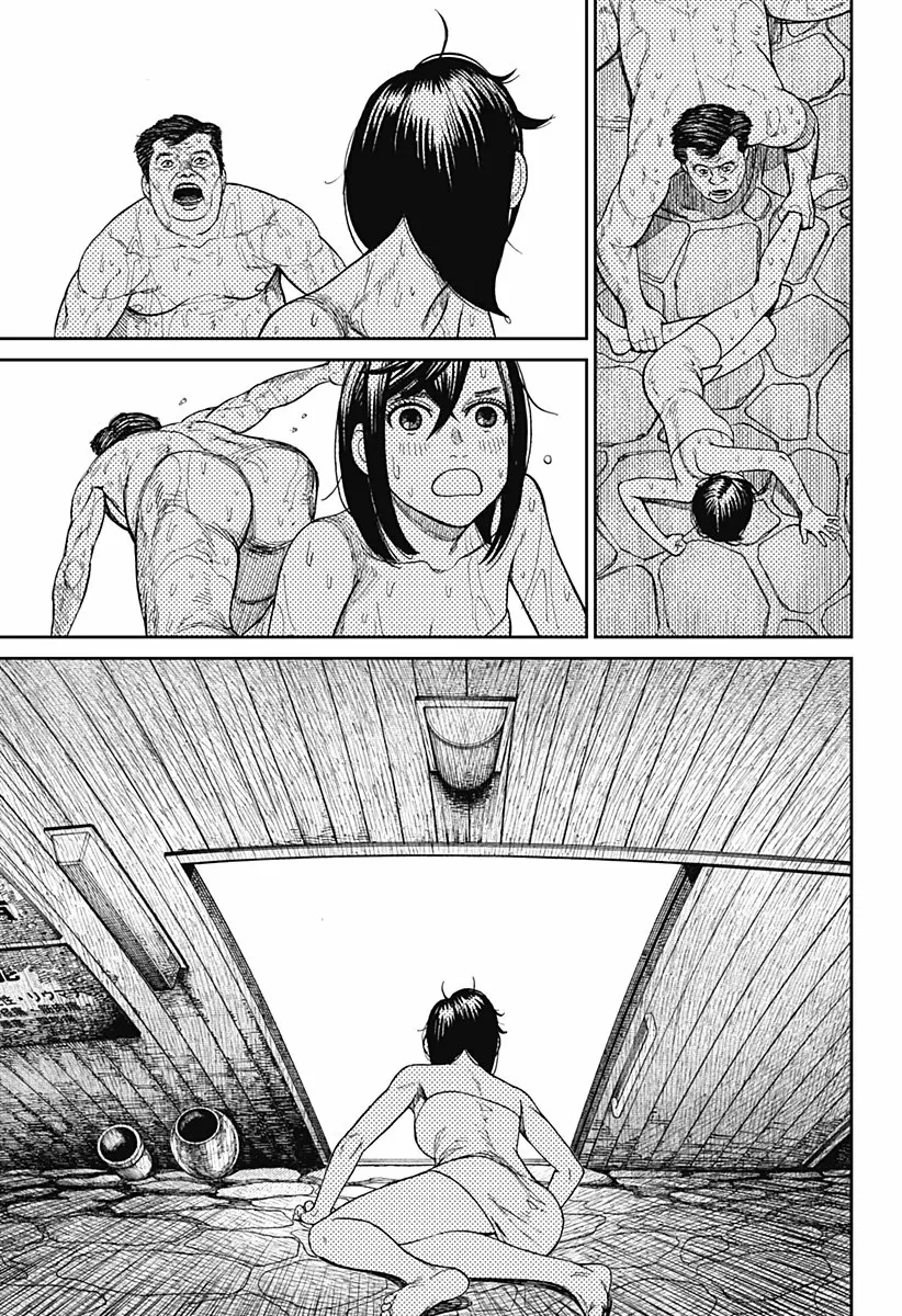 Read Dandadan (ES) Manga Online
